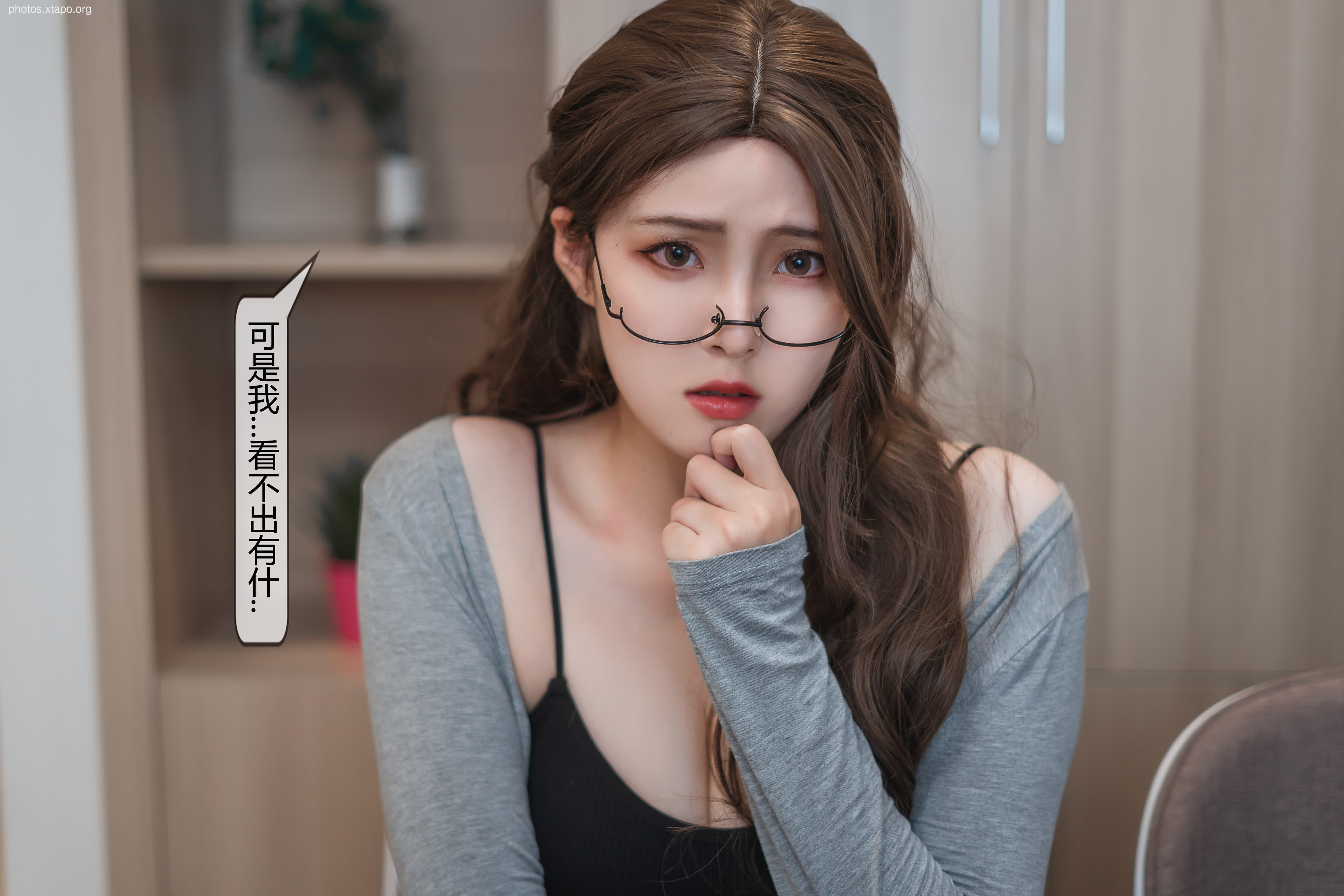 Natsuko Xia Xiazi tutor 62P-185MB