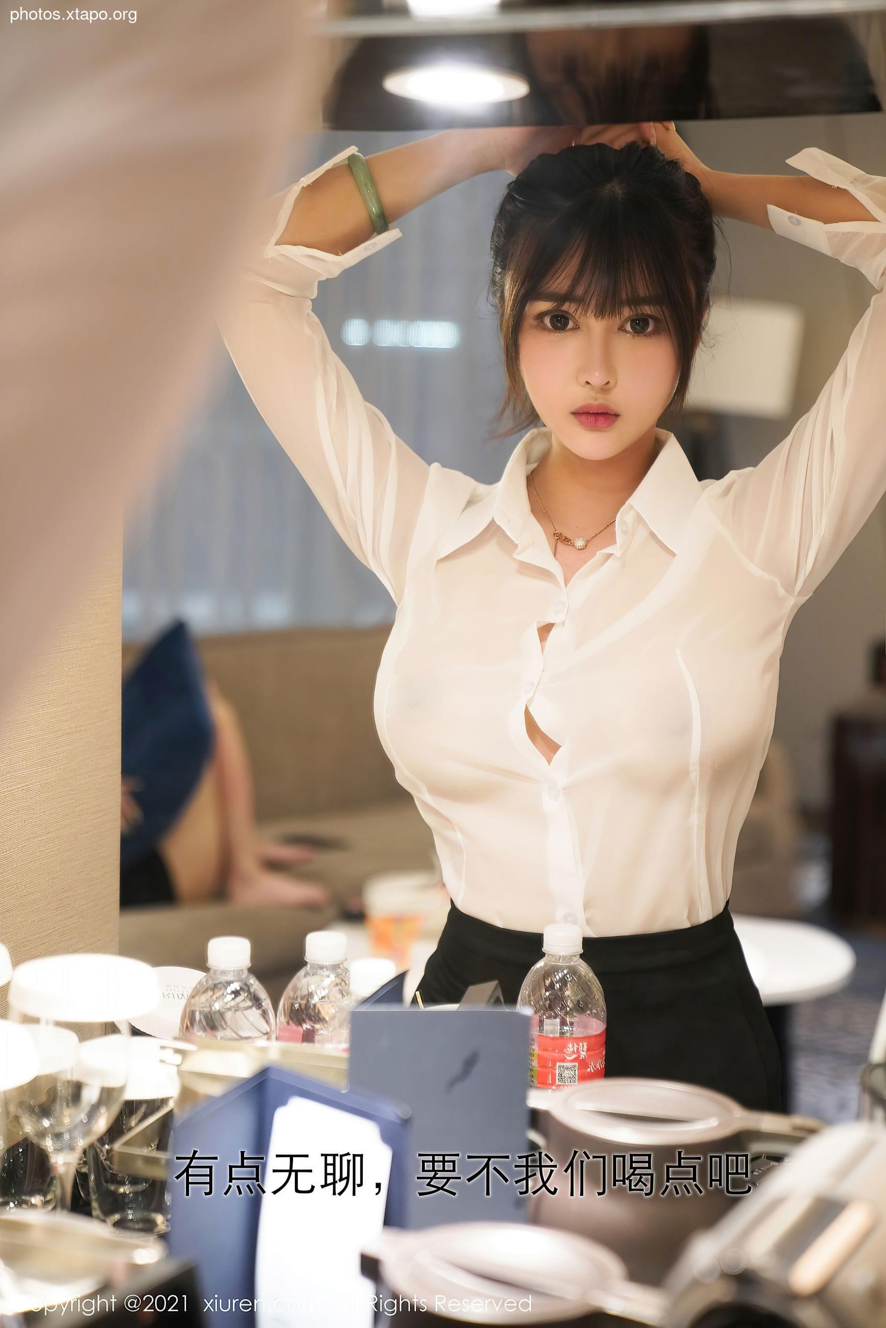 Xiuren 3164 Moe Nako