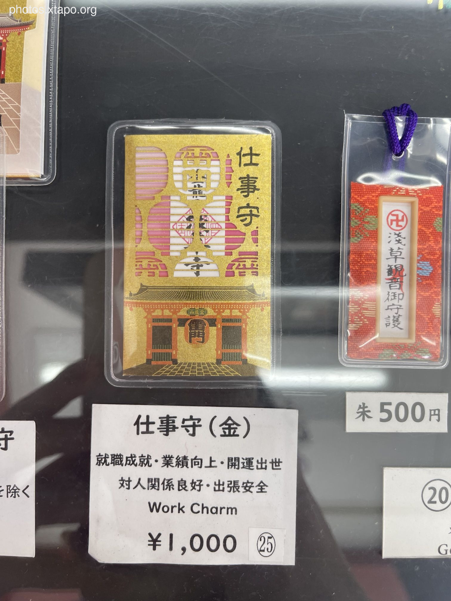 Violet summer yukata