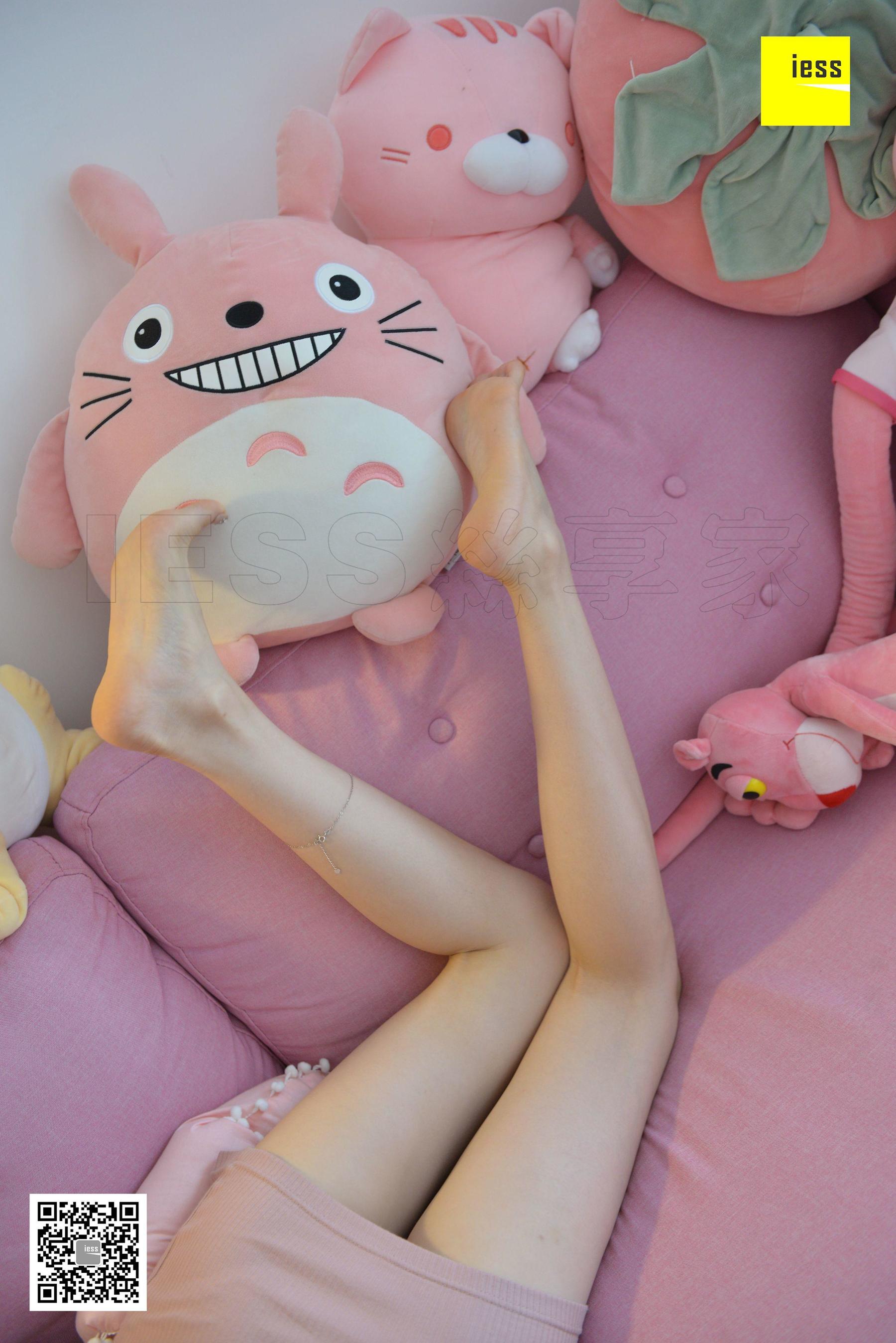 Pink Midsummer Dream Different Thoughts to IESS Silk Enlightenment Devil on Wednesday Special issue 17