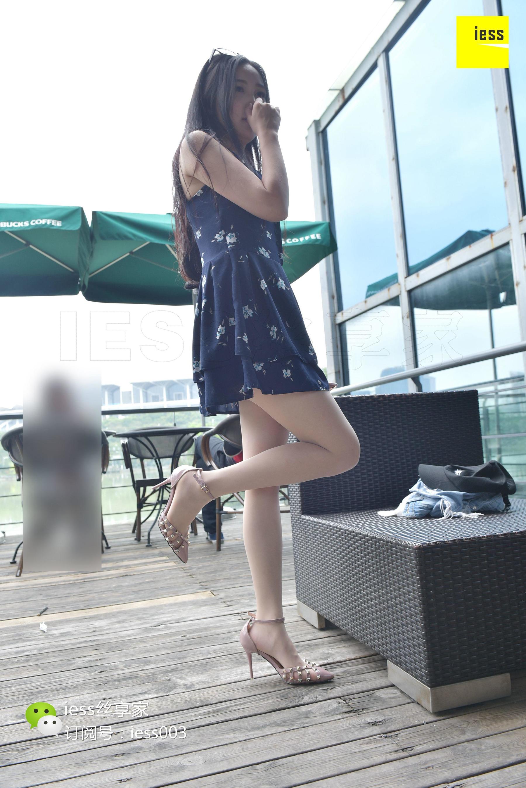 Si Xiangjia 038 Xinxin Girl in the Sun in Starbucks II IESS Thoughts and Fun