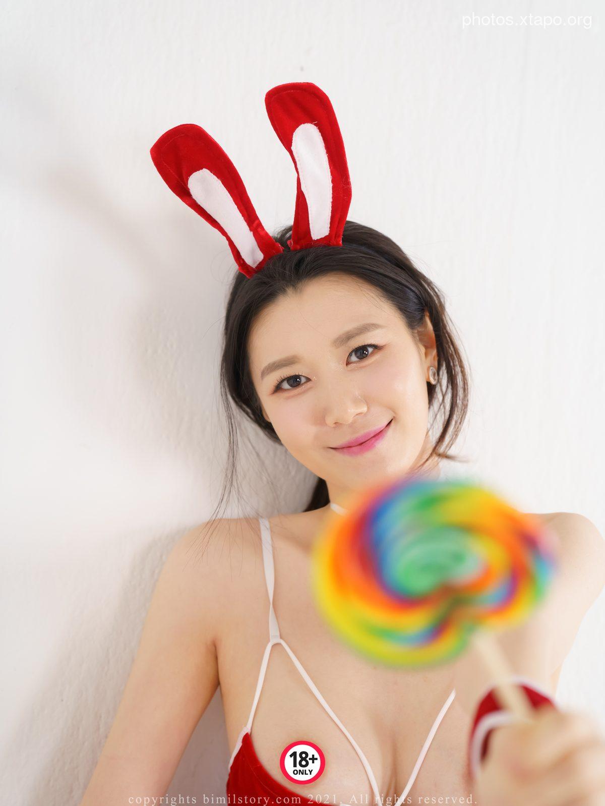 Bimilstory Nara 나라 – Vol.07 Merry X-mas A