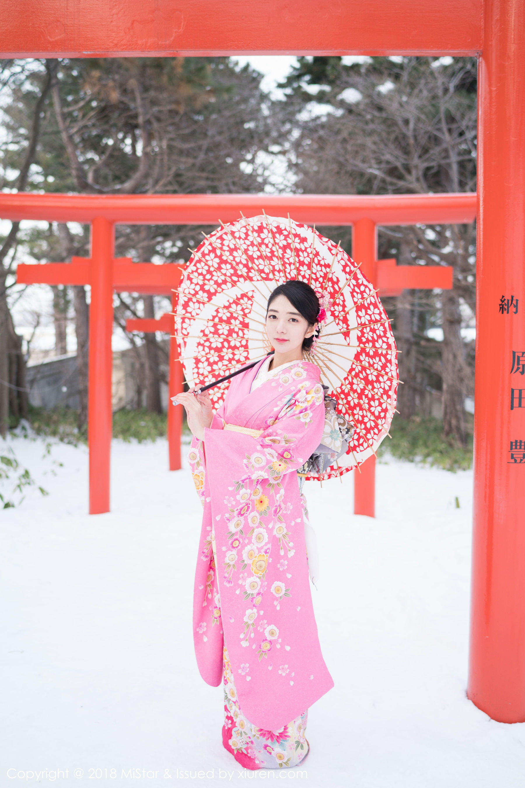 Xiaoda Baba Open SweaterKimonoOL Workplace Meiyan Club Mistar Vol.213