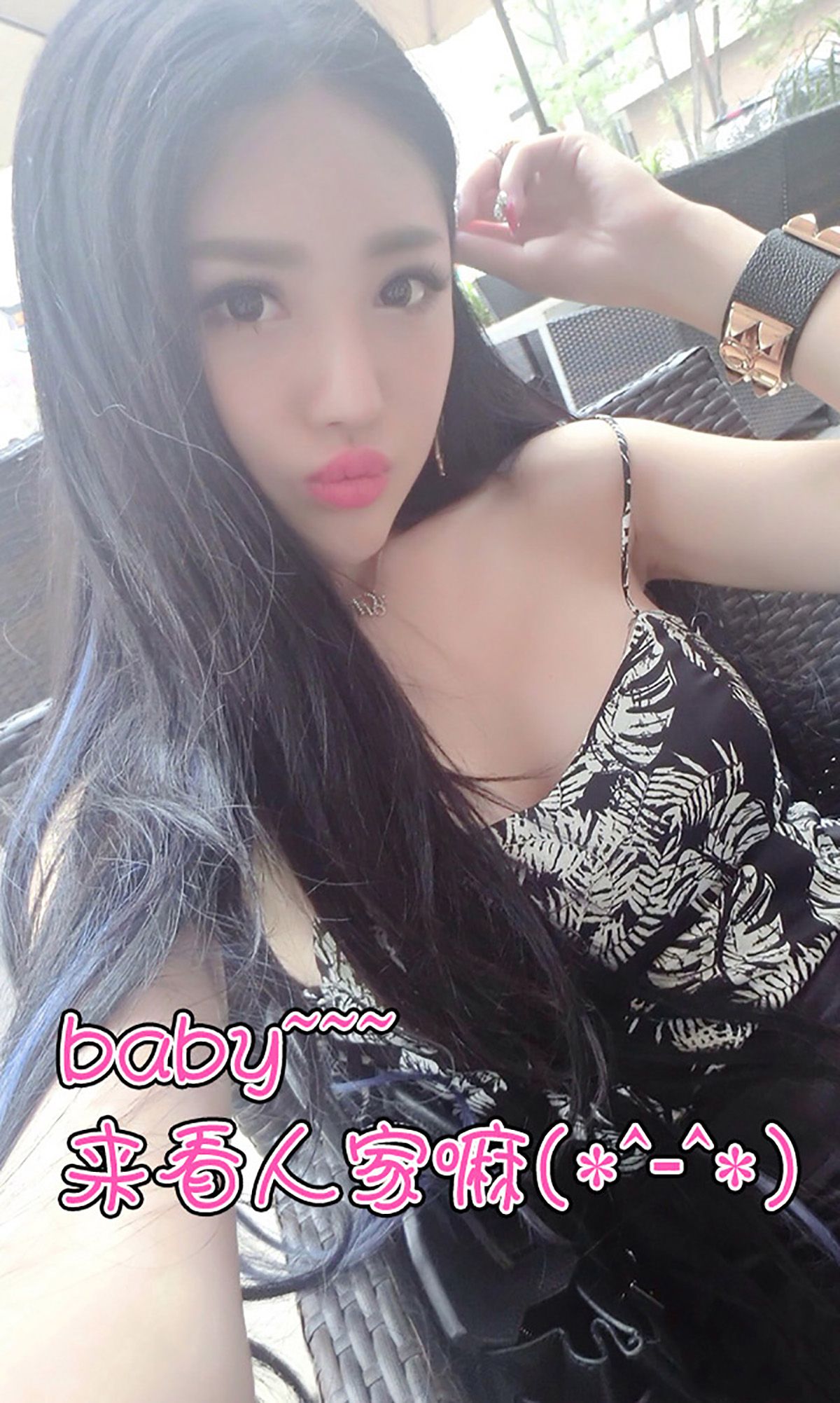 Xiyuan Lace Semiomei Bright Temptation Aisu Ugirls No.042