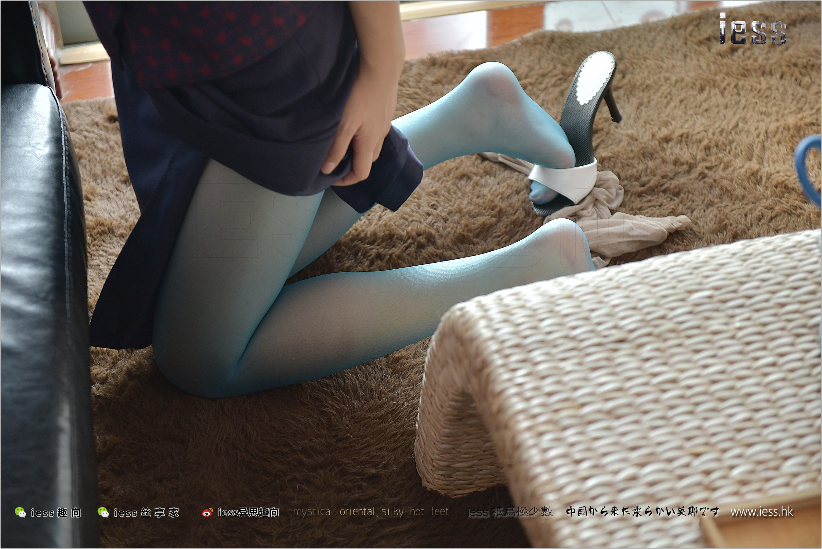 Silk Foot Bento 141 Shanshan Blue Taste IESS Thoughts and Fun