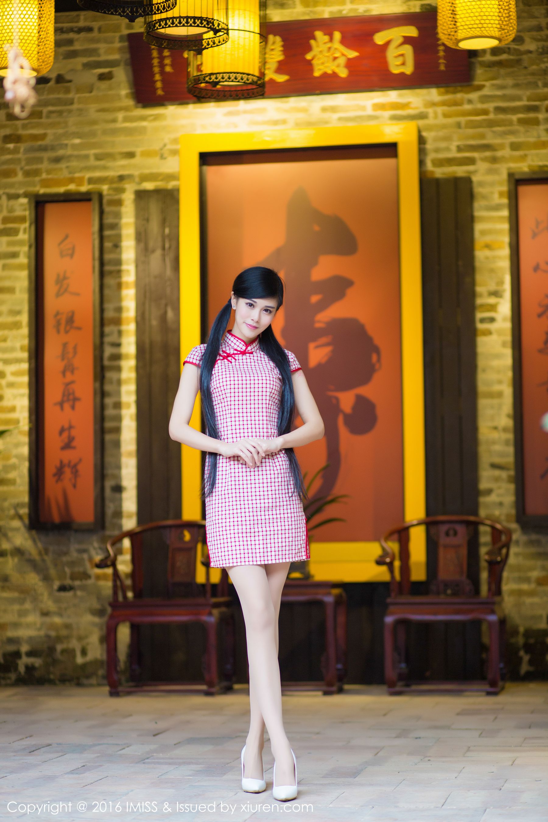 Wang Manni, Tan Xiaoya's Classical Cheongsam Series Ai Mishe Imiss Vol.070