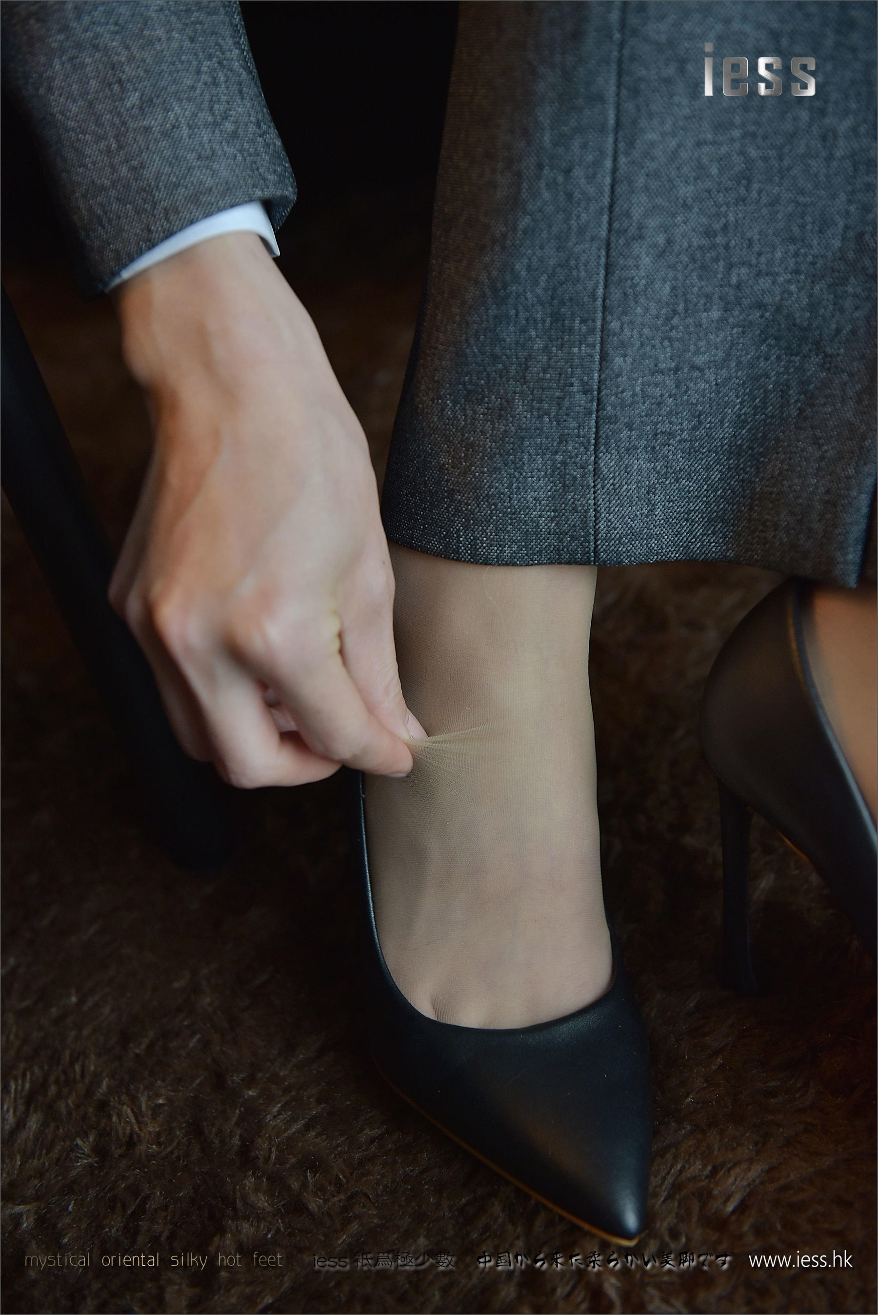 Silk Foot Bento 087 Primary Six Air Sister Development Plan Series-1 IESS Different Funbian