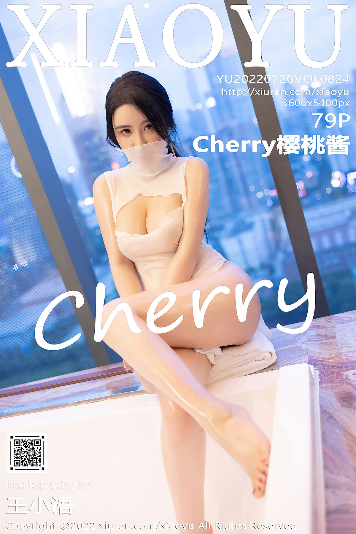 [XiaoYuyuhuajie] Vol.824 Cherry Cherry Jam