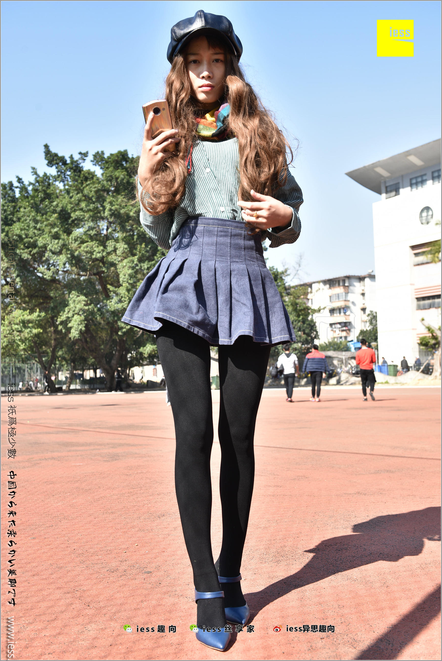 Silk Foot Bento 182 The Thick Black Silk Temptation of Thick Black Silk