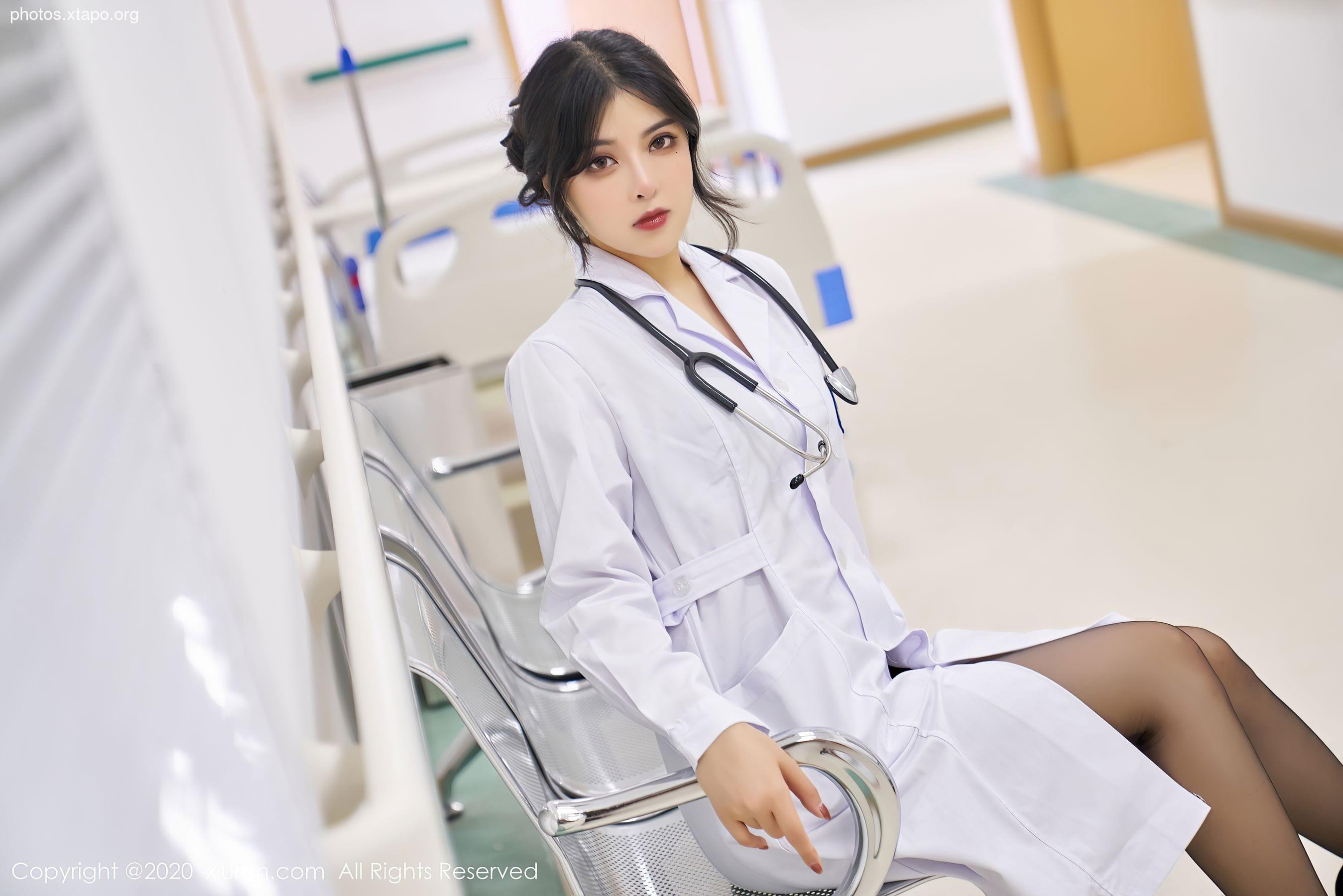 Xiuren 2925 Han Jingan