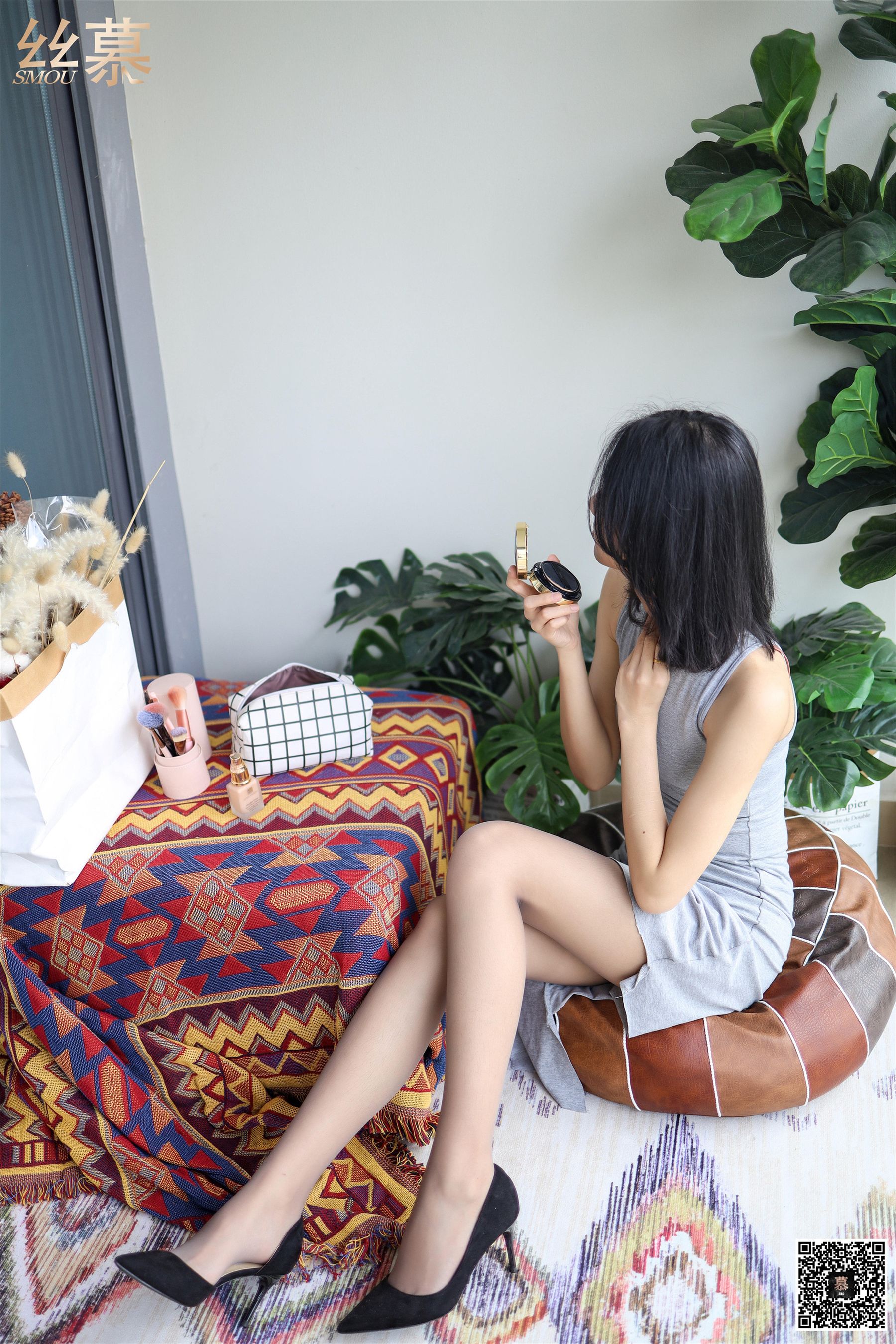 Simu Close -up TX027 Playing Cosmetics