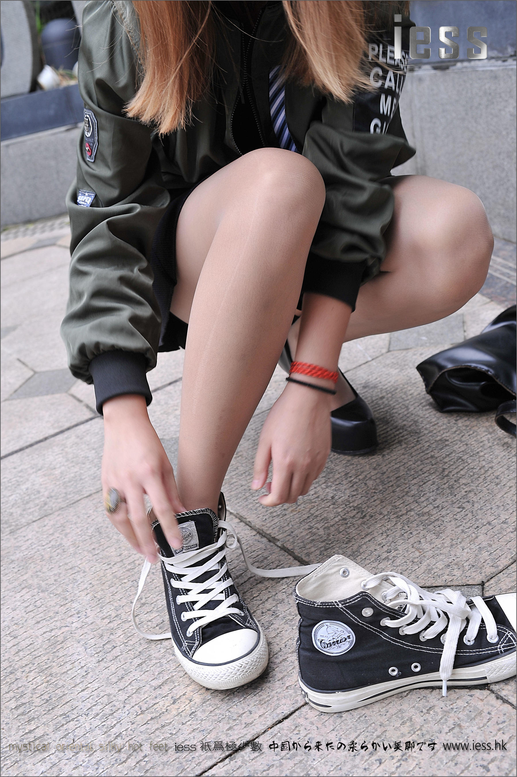 Silk Foot Bento 078 Yangyang Outdoor Pork IESS Thoughts and Fun