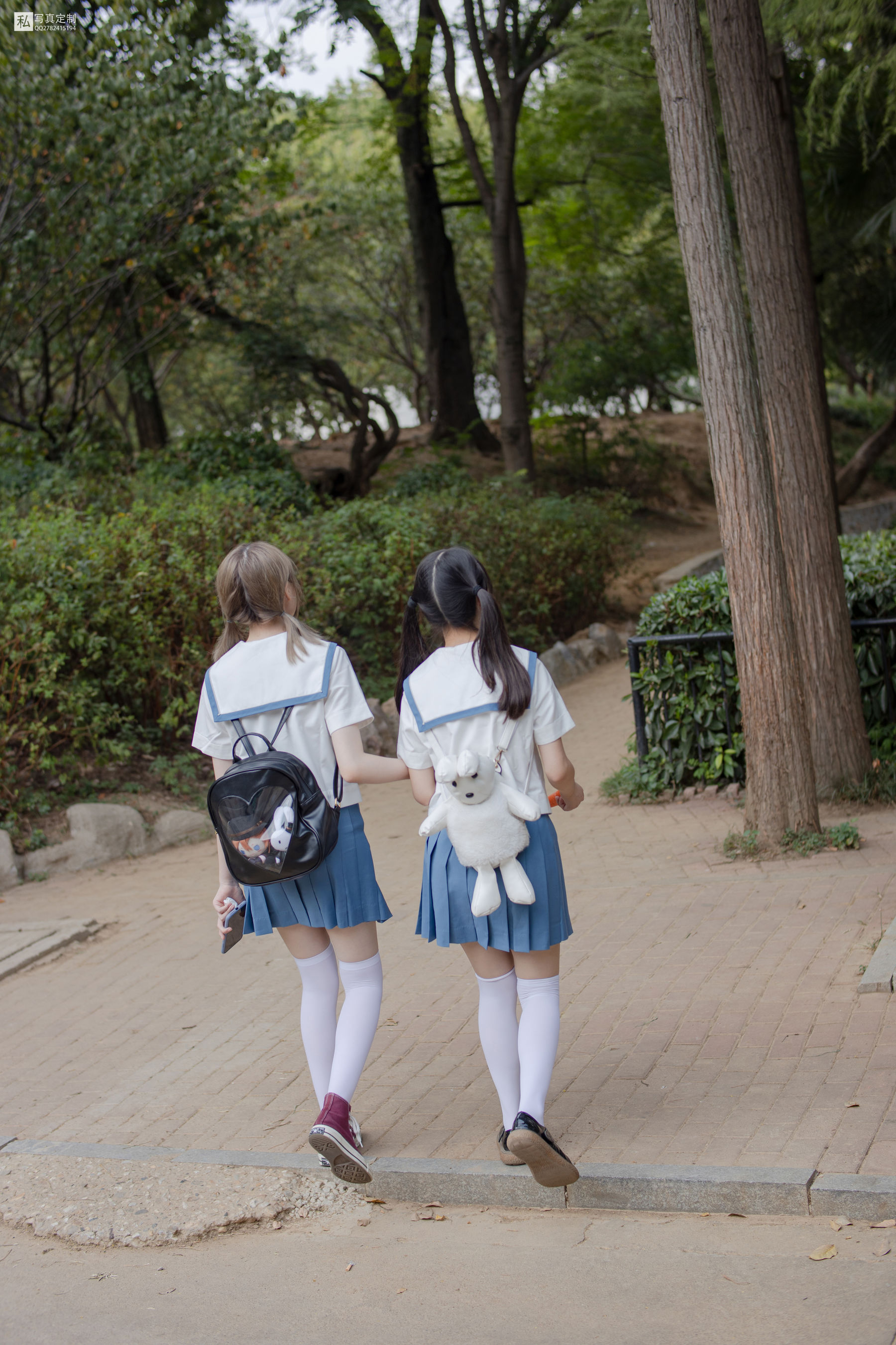 Mori Consortium JKFUN-025 Mo Mo & amp; AIKA 80D white silk overweight socks