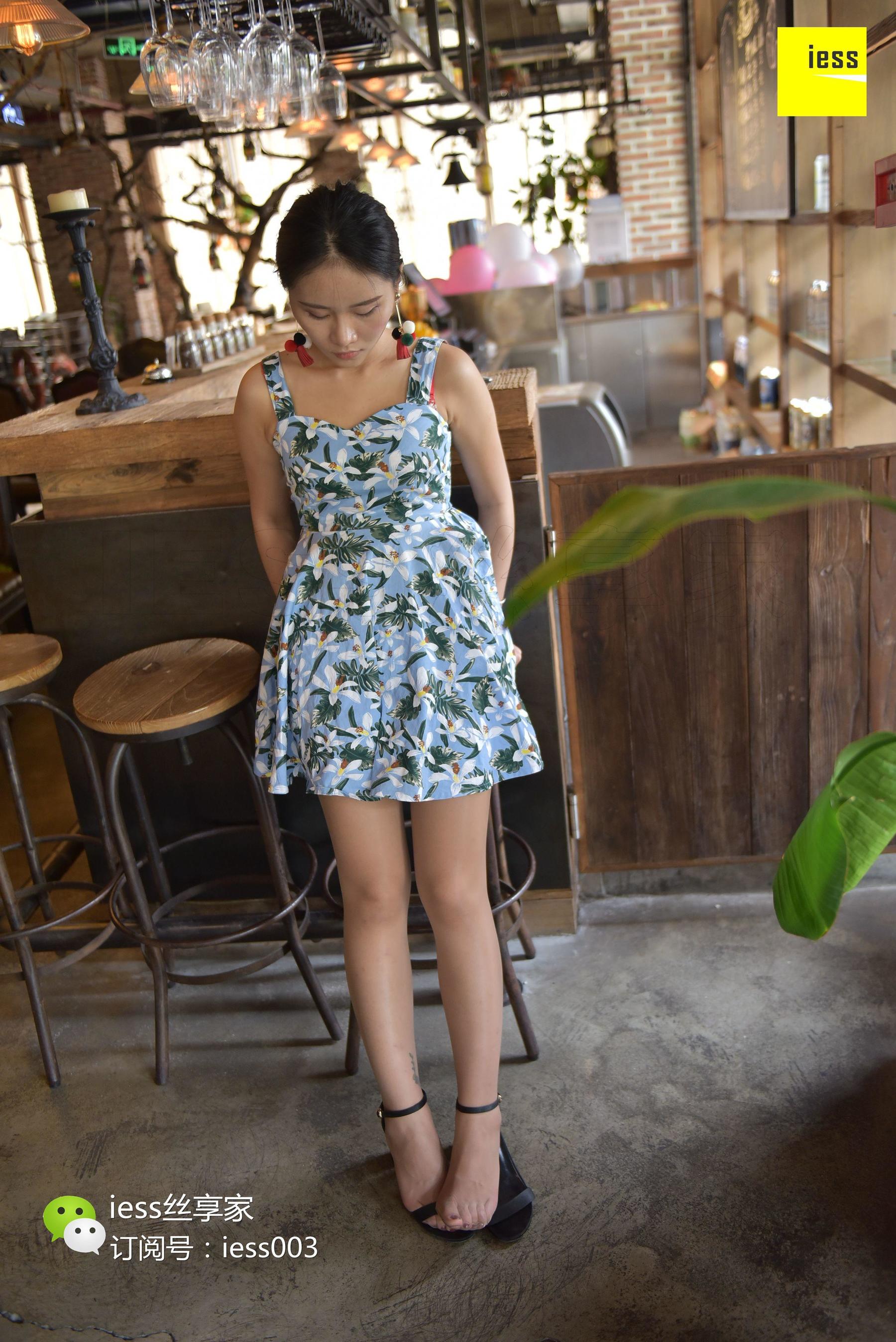 Si Xiangjia 061 cousin Who is the cousin? IESS Thoughts and Funbian