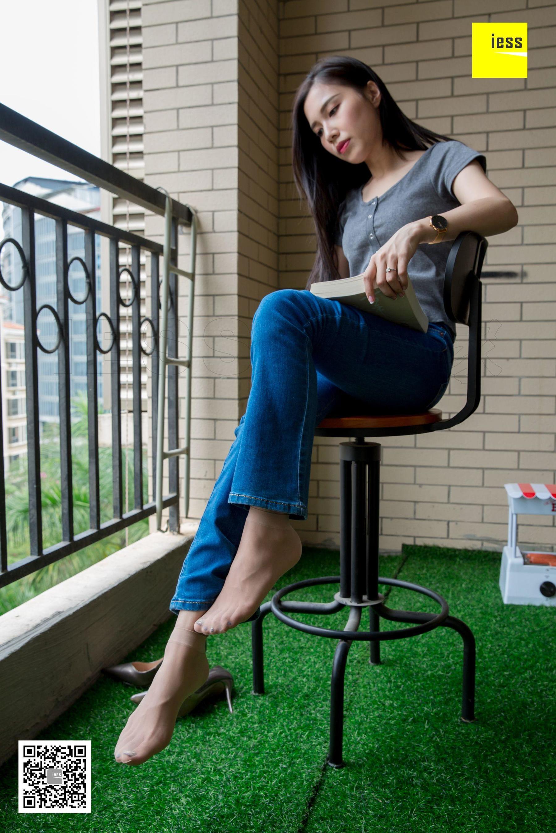 Spicy Mom Junjun The Bar Mom's Fan Toules Pants Short Silk Different Thoughts to IESS Silk House 236