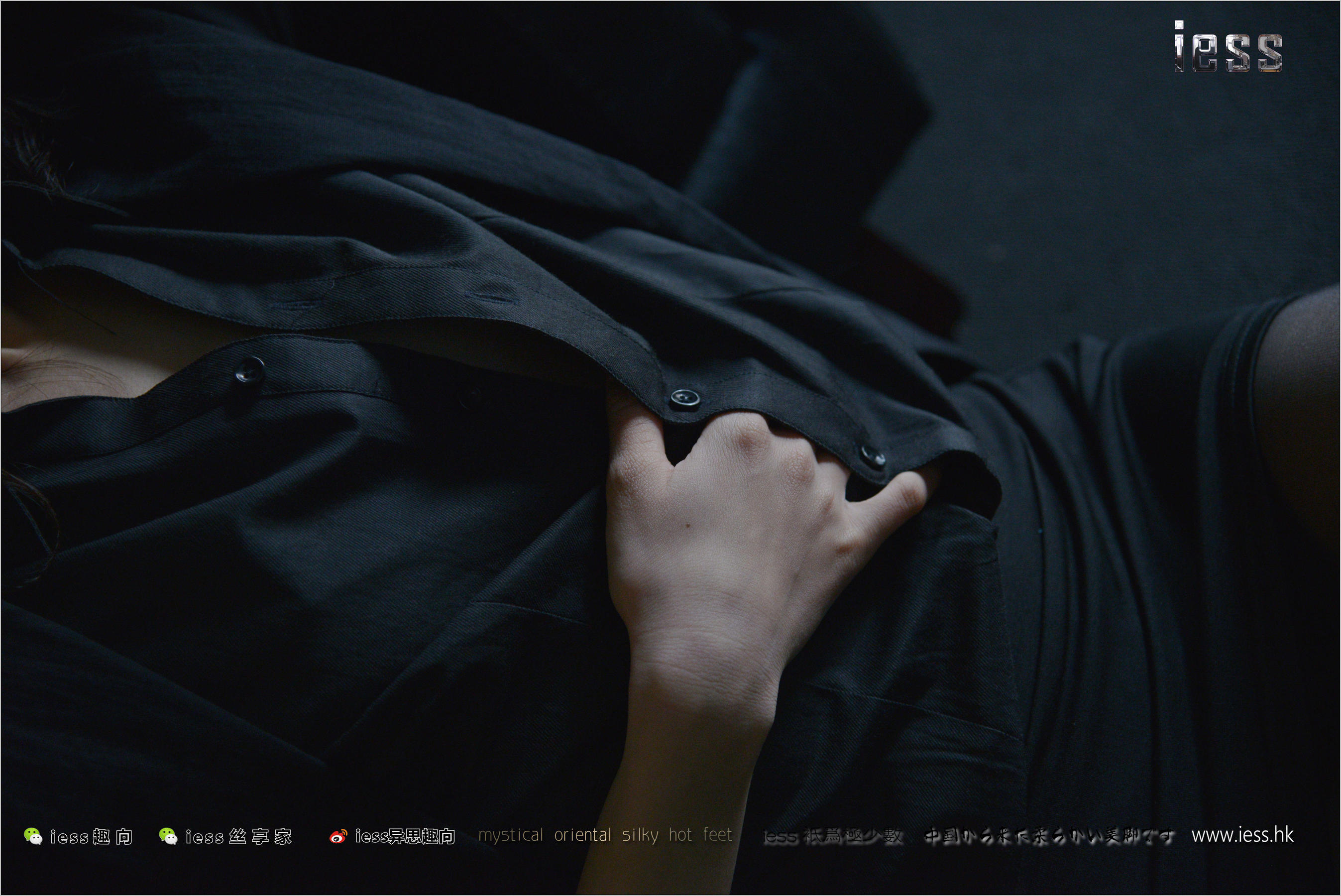Xiao Mo's Xiao Mo's Dark Tune Black Silk ④ Different Thinking to IESS Silk Foot Bento 193