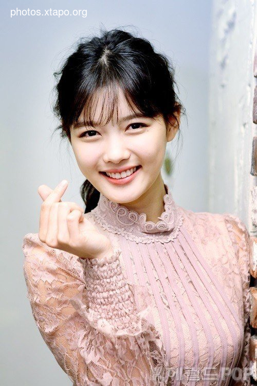 Kim Yoo Jung Kim,