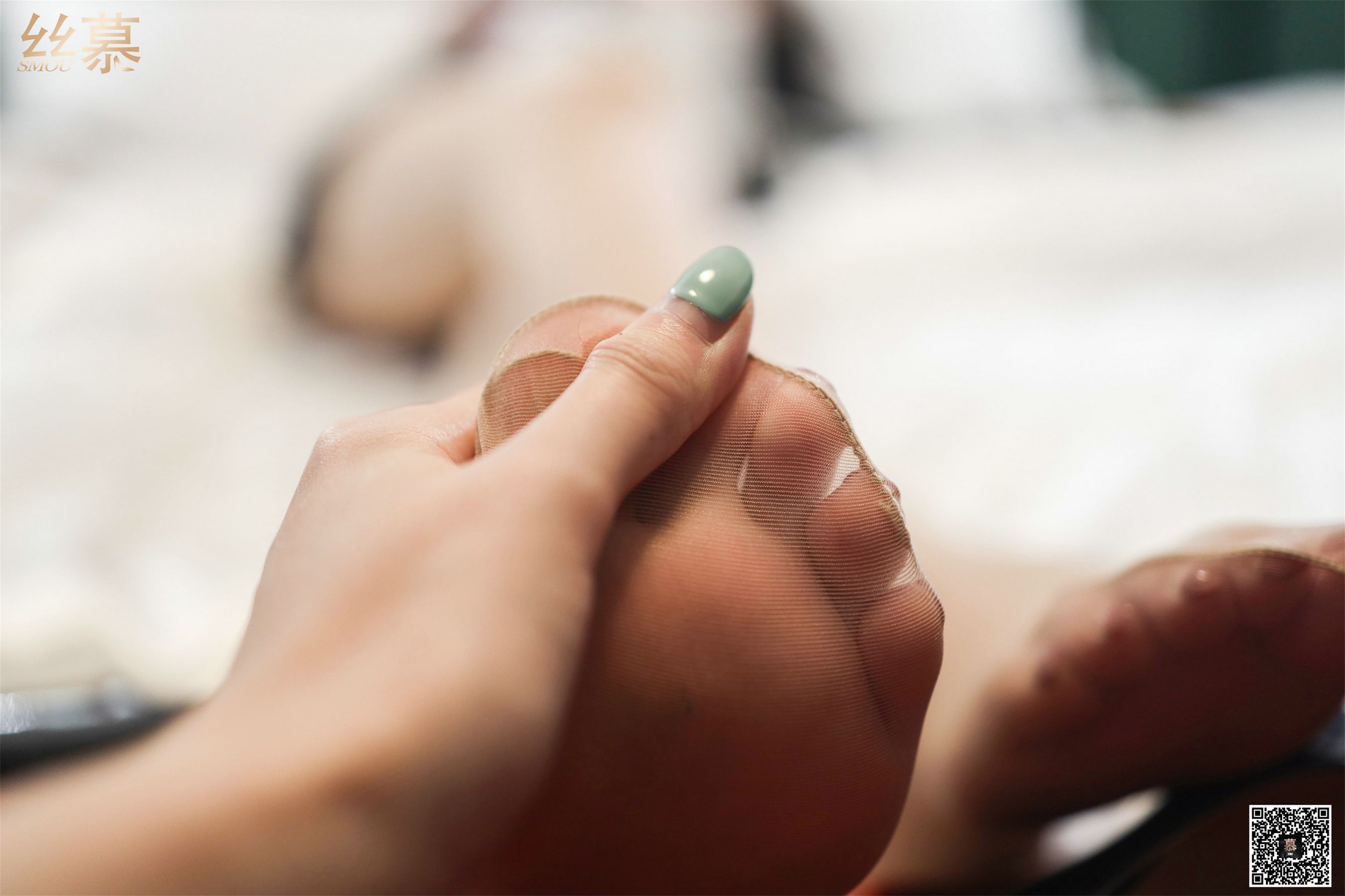 Simu SM296 Double Double Women's subordinates who were pushed down