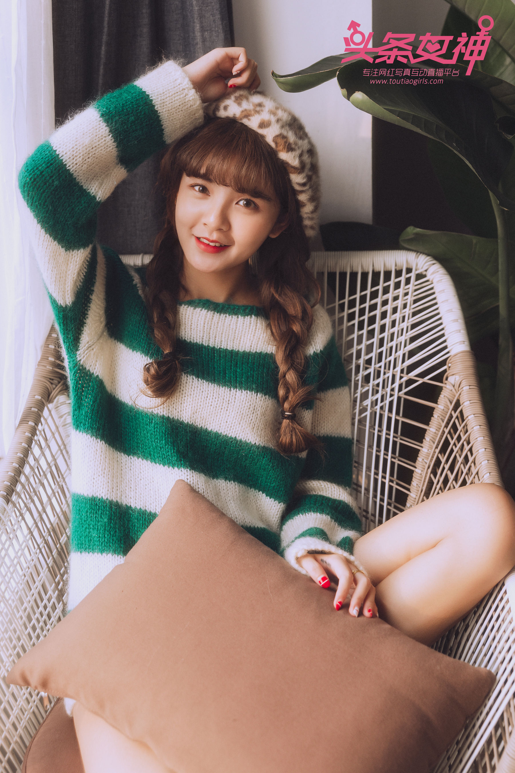 Angel Mountains Toutiao Toutiao