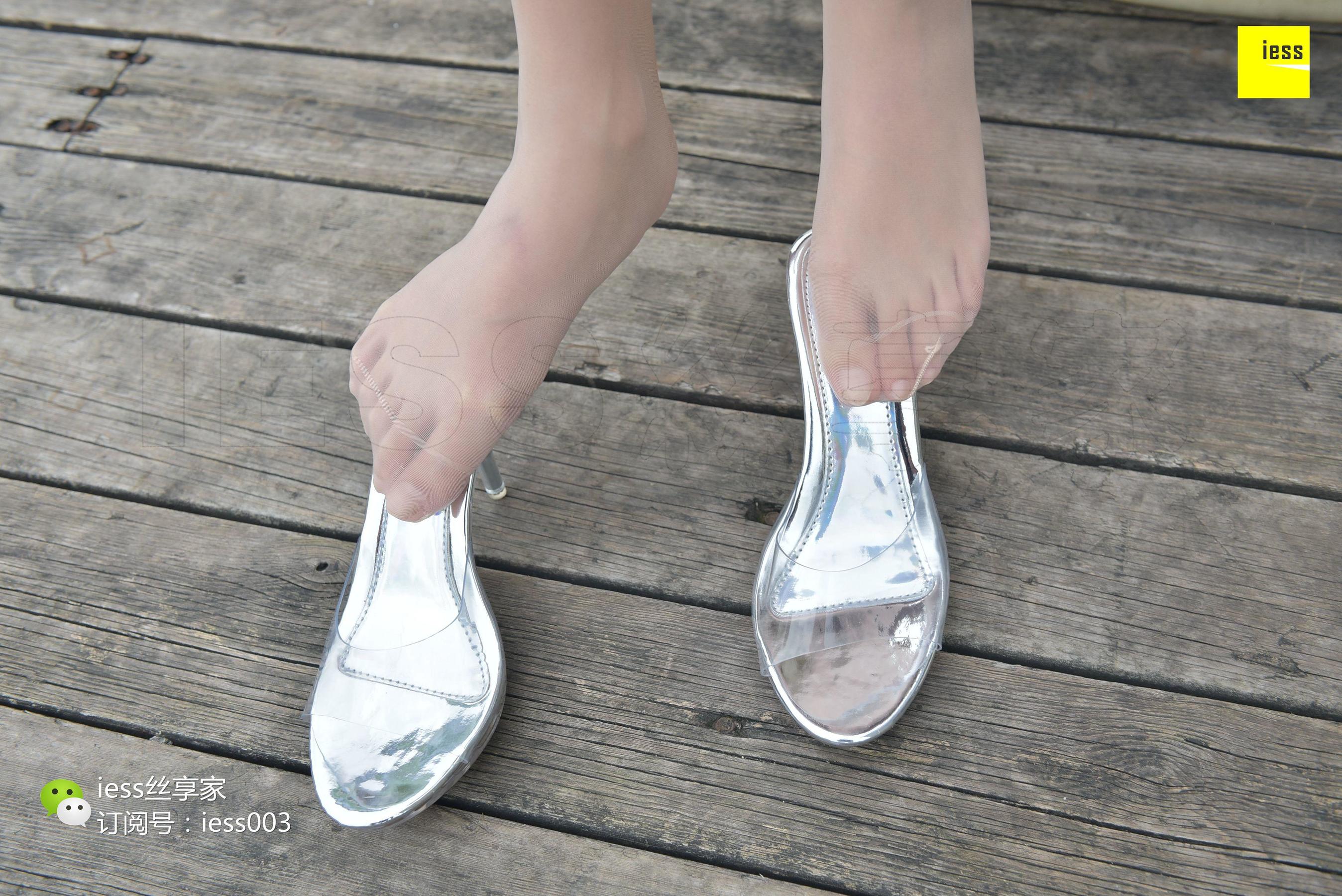 Si Xiangjia 025 Wan Ping's Fantasy of Transparent Crystal Shoes IESS Thoughts and Fun