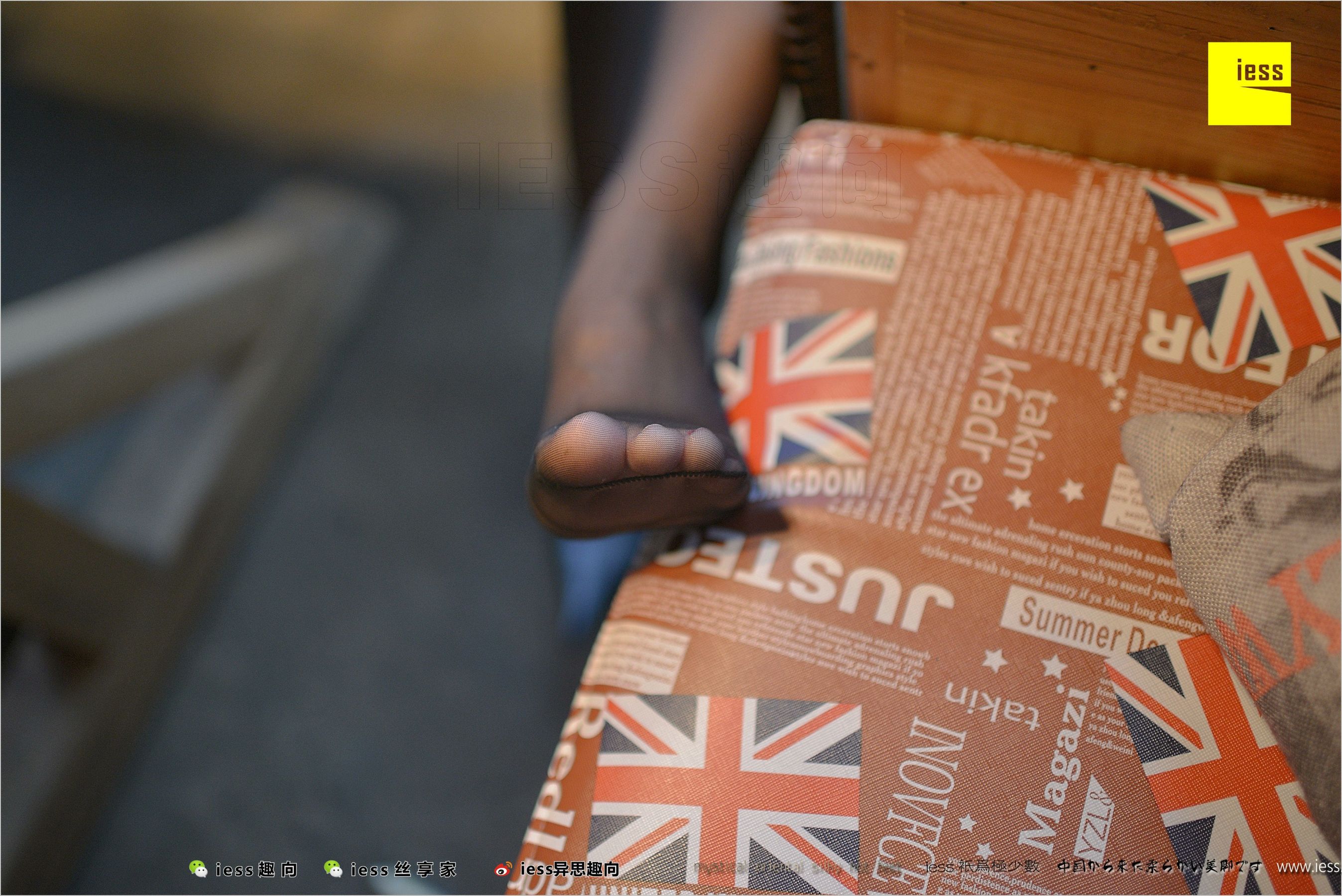 Little Black Girl Black Silk Beautiful Legs Different Thinking to IESS Silk Foot Bento 209