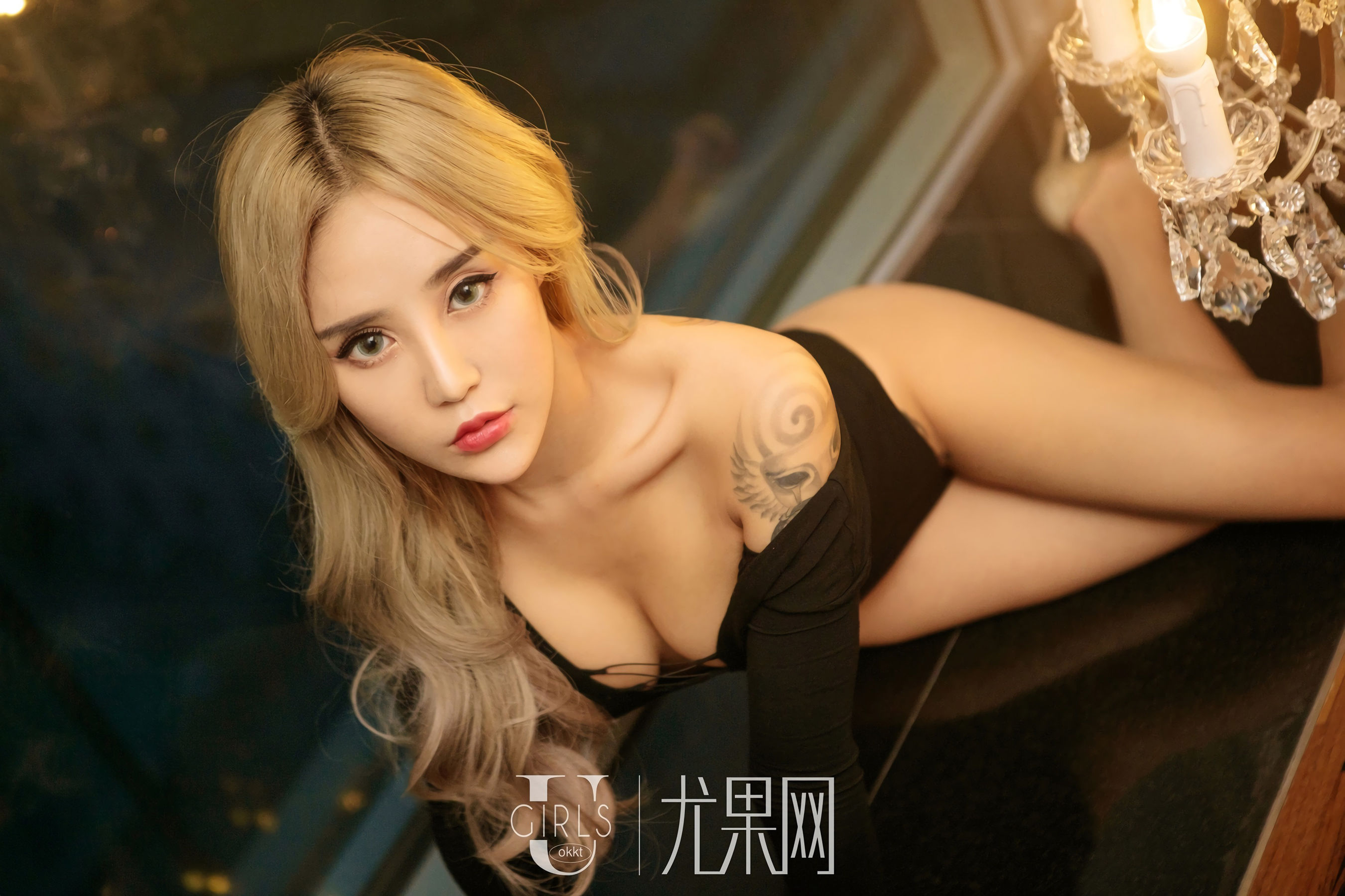 Aleo The Temptation of Eve Youguo Ugirls U317