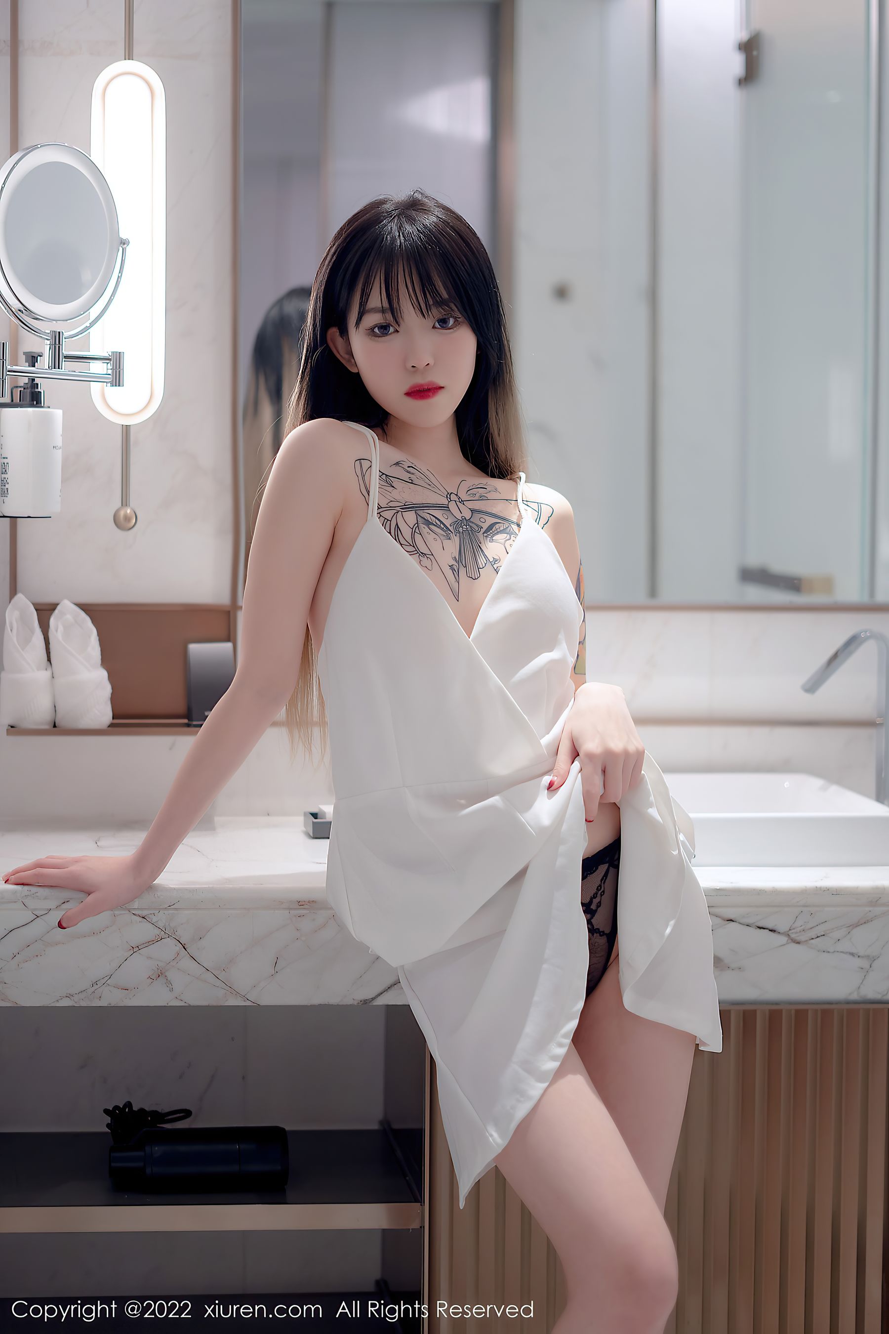 Xiuren xiuren No.4611 baby bottle