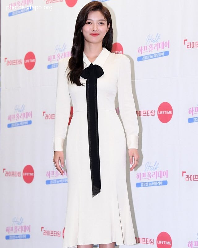Kim Yoo Jung Kim,