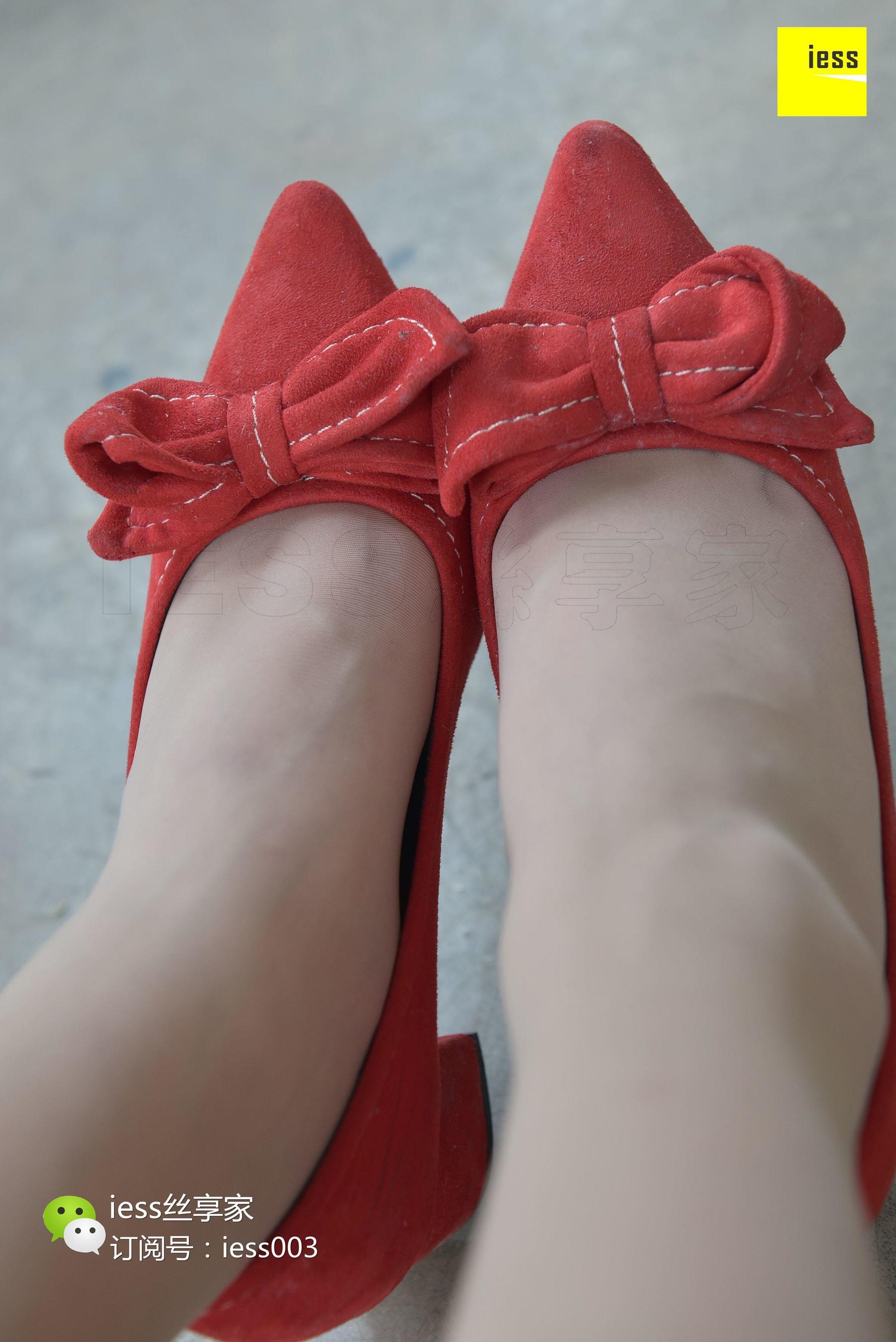 Si Xiangjia 044 Wenxin Let go of that little red shoes, let me come IESS Thoughts and Funbian