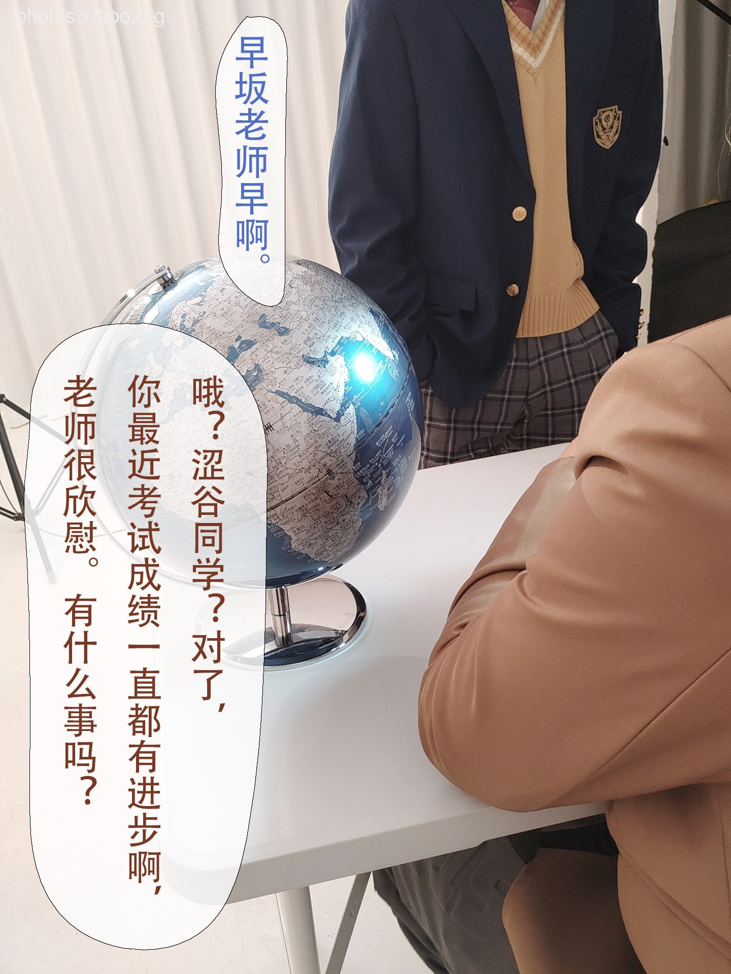 Rioko Liang Liangzi Niu Tou Thin 3 text (August 3 member resources)