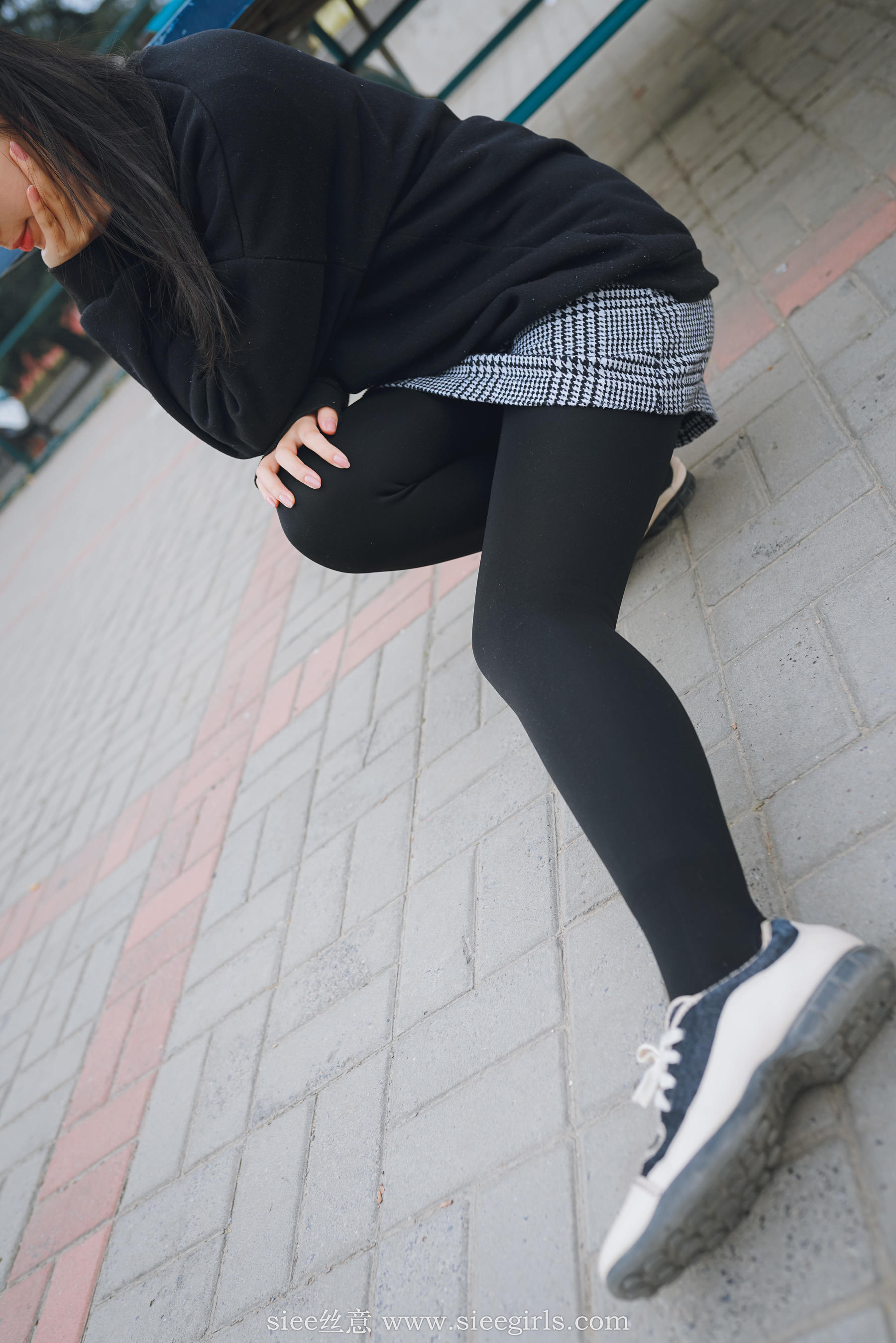 Si Yi Siee The romantic sisters of the bear