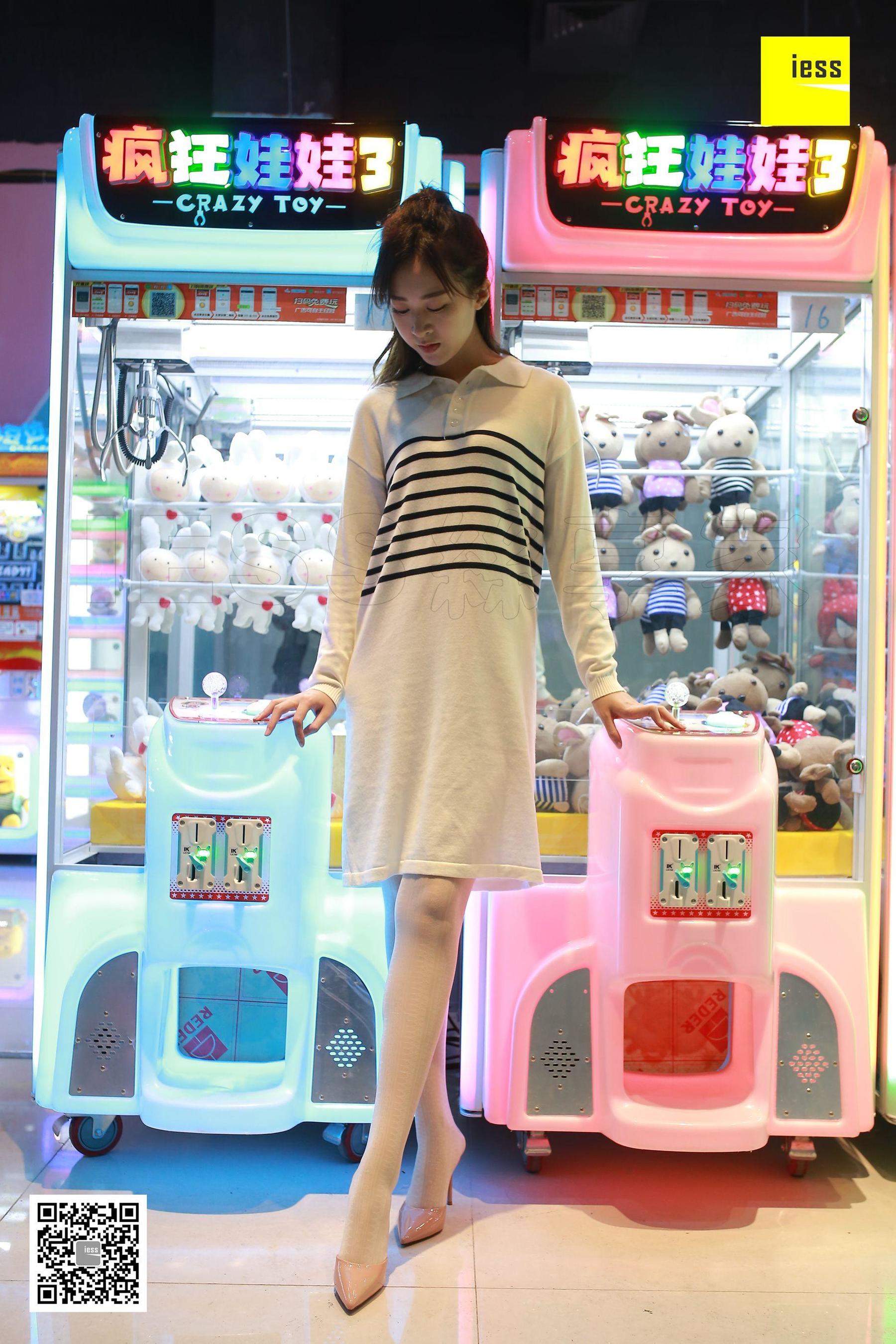 Purple Purple Practice Room White Silk Beauty Different Thoughts to IESS Silk Enjoy Home 203