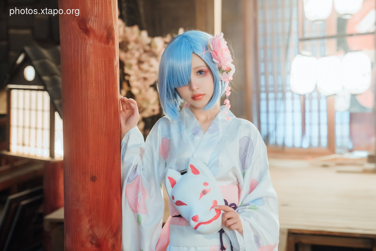 Hao Zai - Kimono Rem 46P