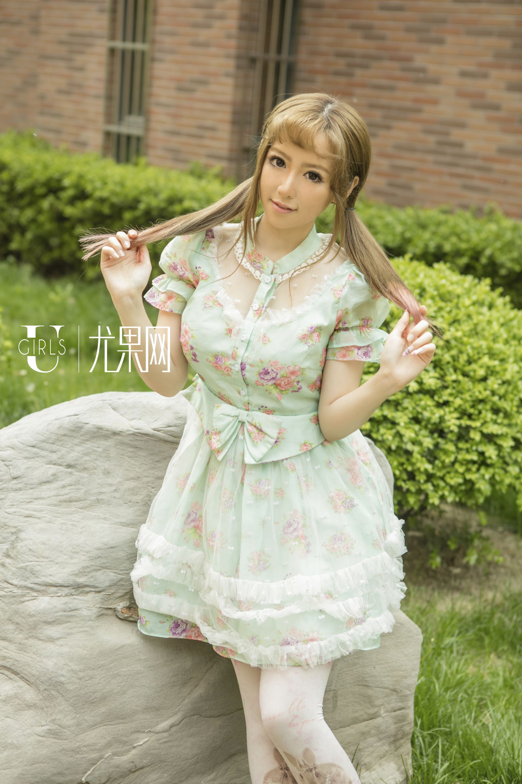 Ugirls Ugirls U173 Nenmo Zi Meow COS