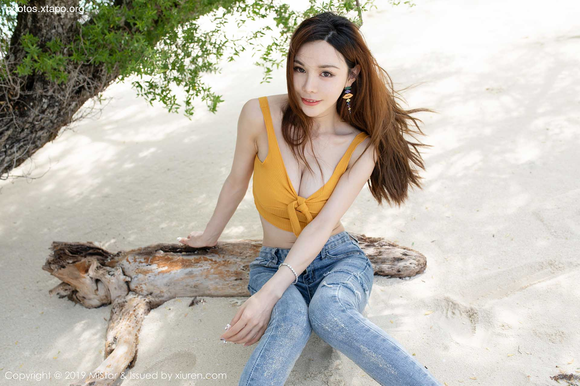 Mistar Vol.299 Shen Jia