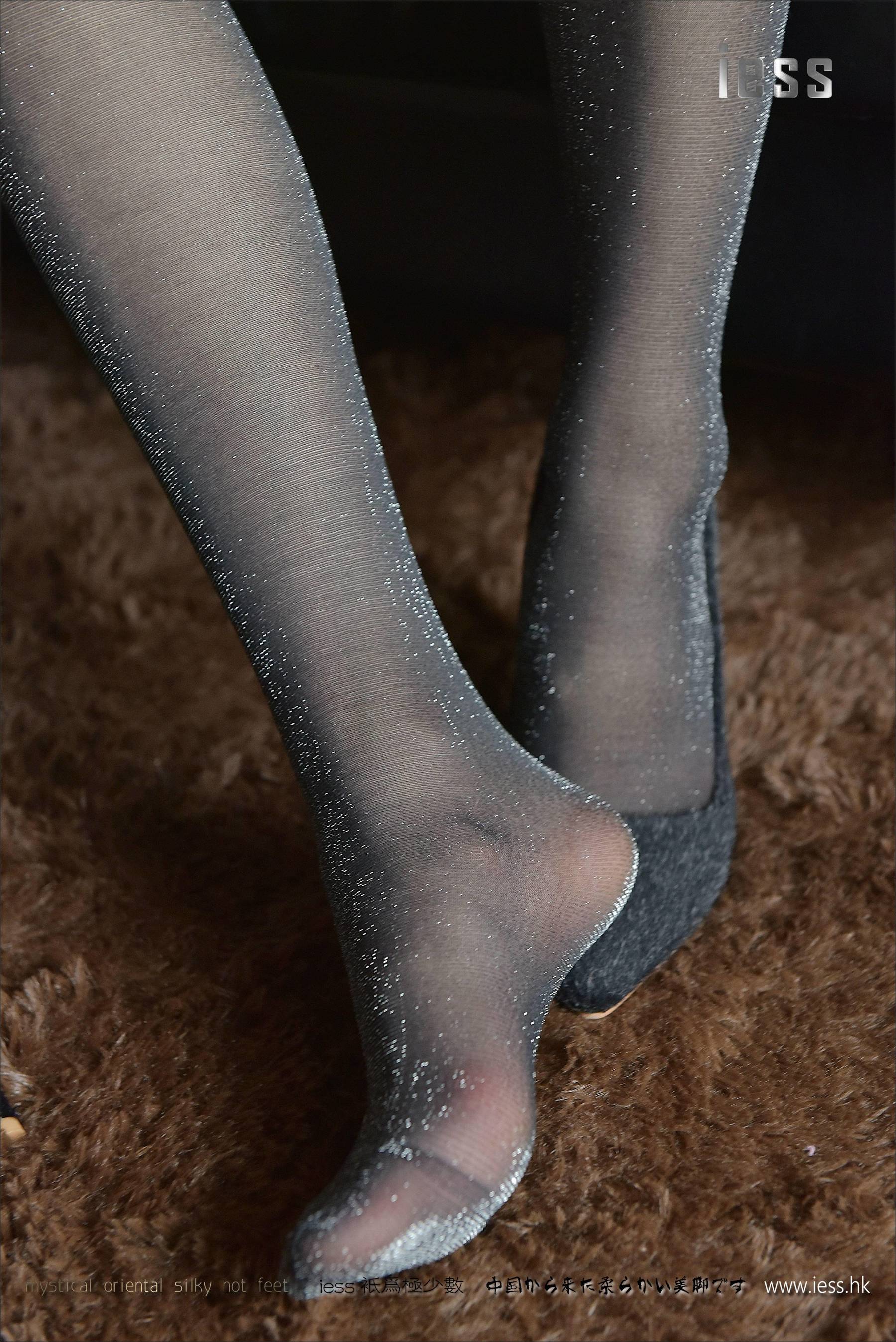 Silk Foot Bento 106 Little Six Silver Scallion Flash Silk IESS is thinking about it