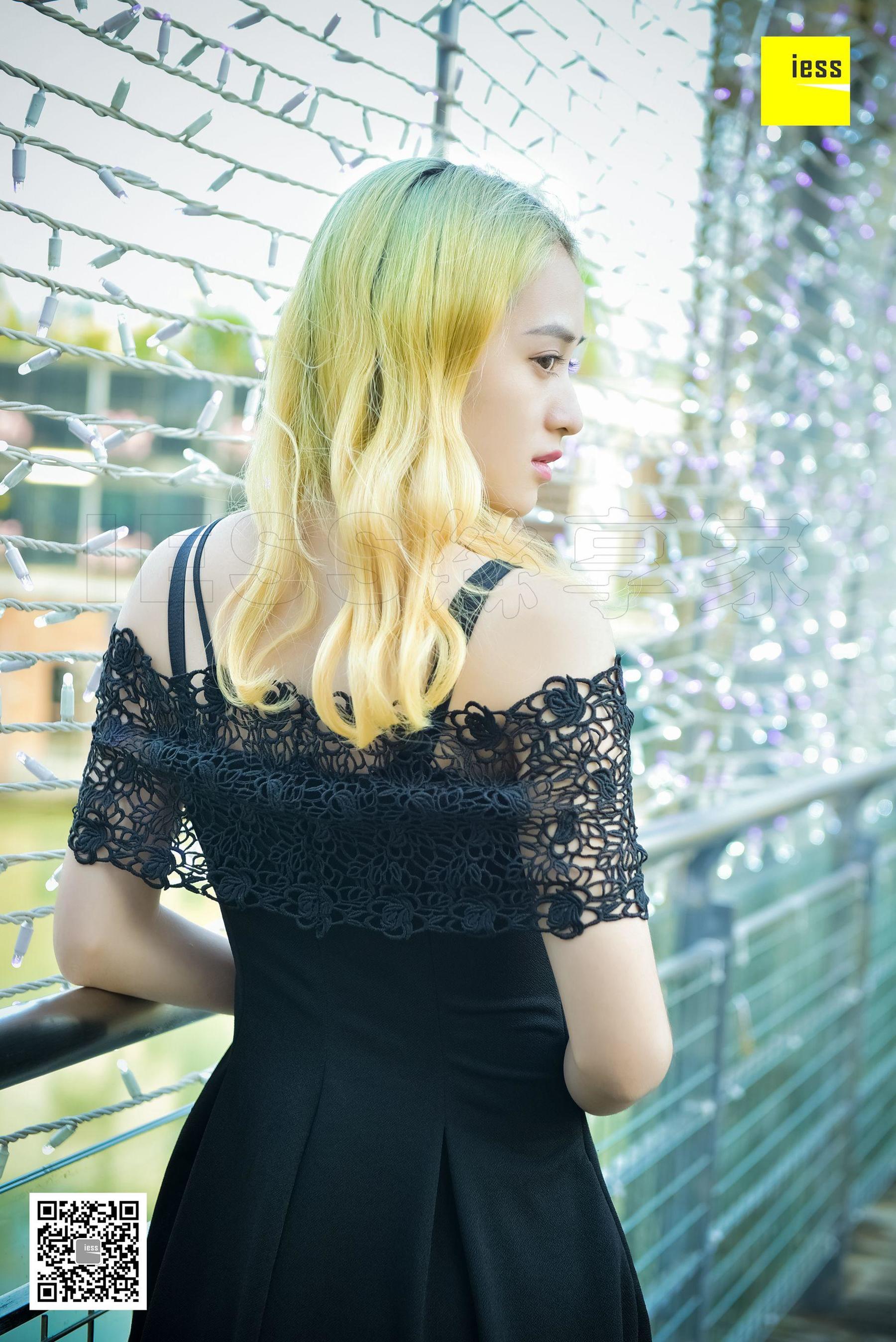 Silkxiang Home 126 Shanshan Hey Girl is your shredded pork IESS is thinking about it