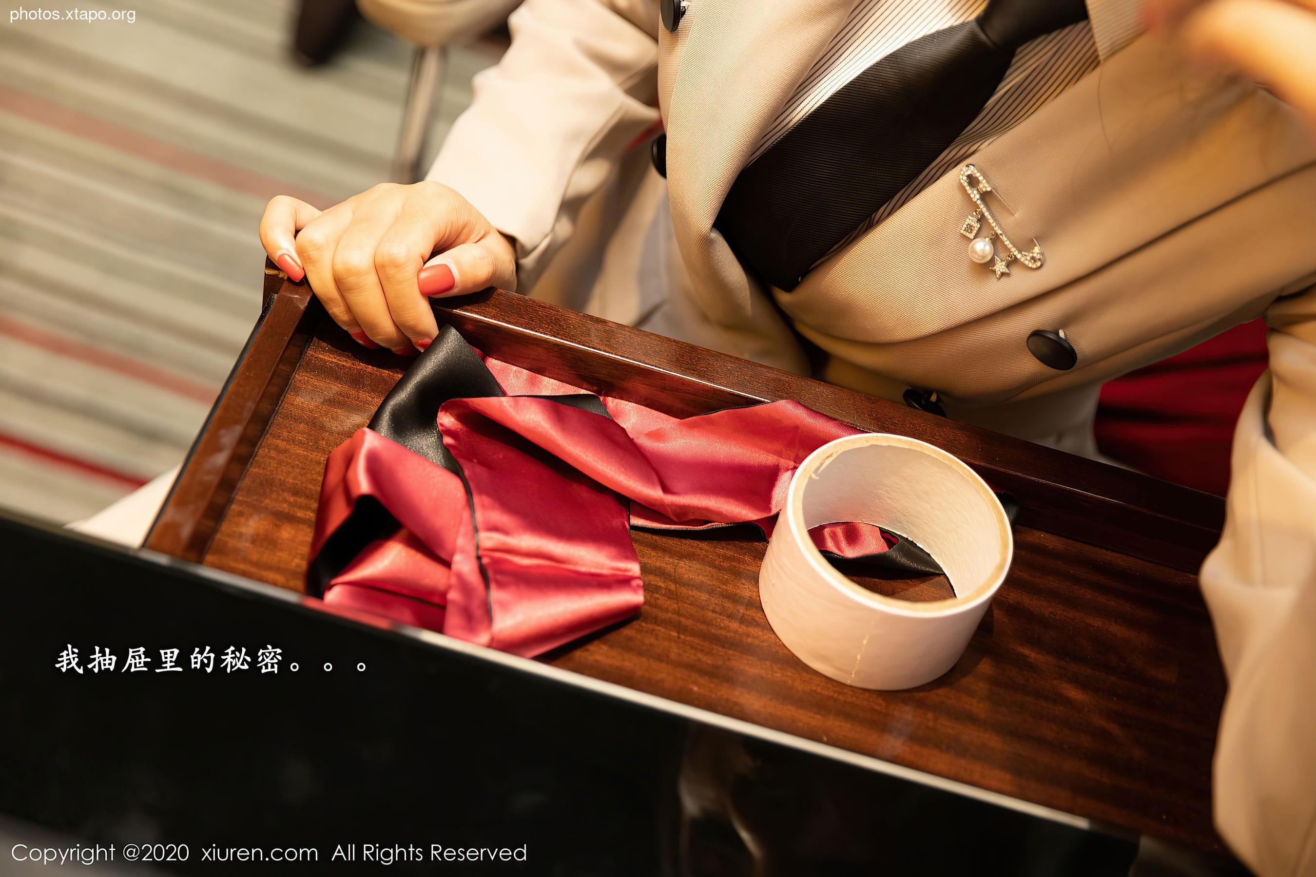 Xiuren 2857 Sandy Emily