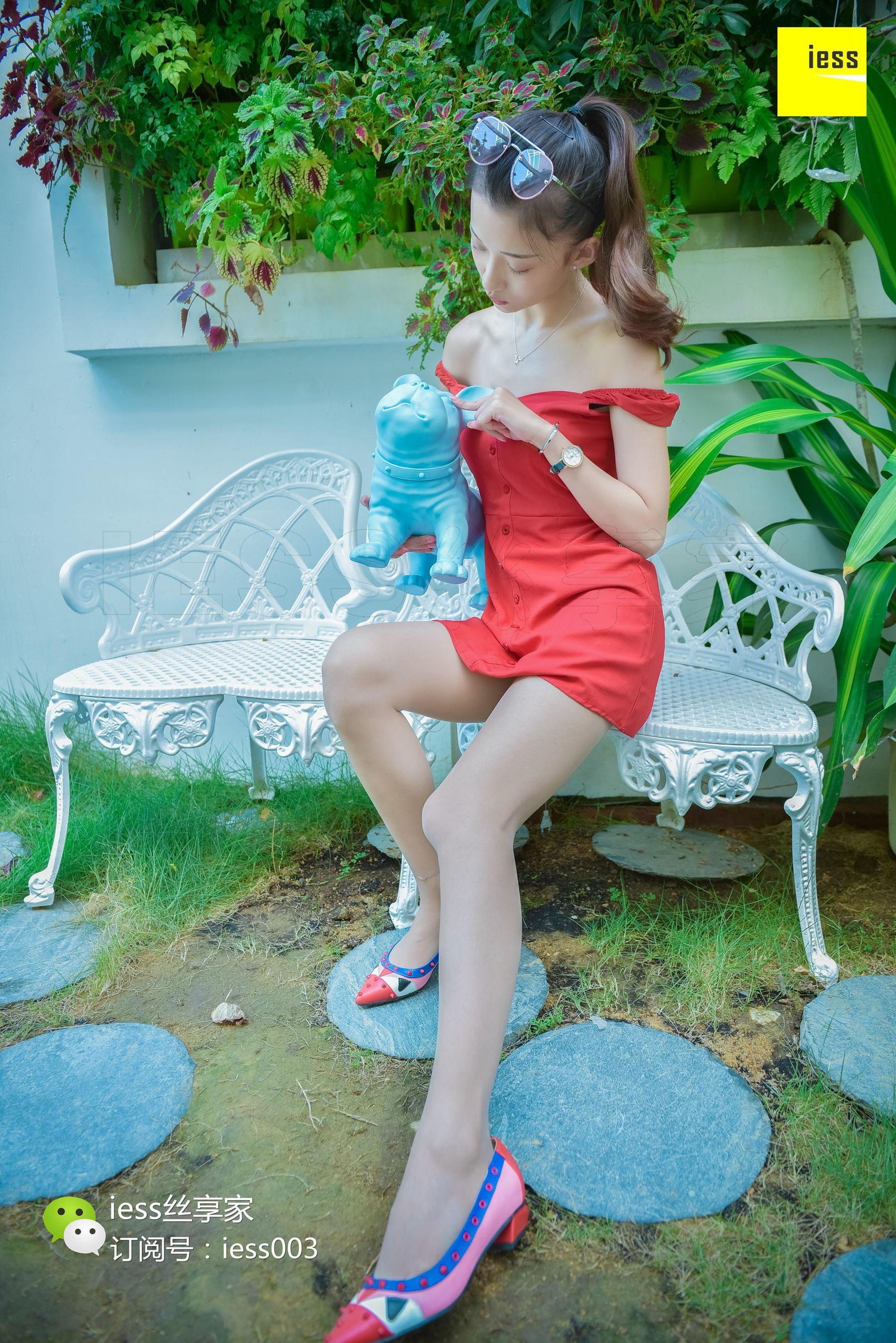 Silkxiang Home 098 Guiqiu Little Monster Red Skirt Pork IESS Thoughts and Fun