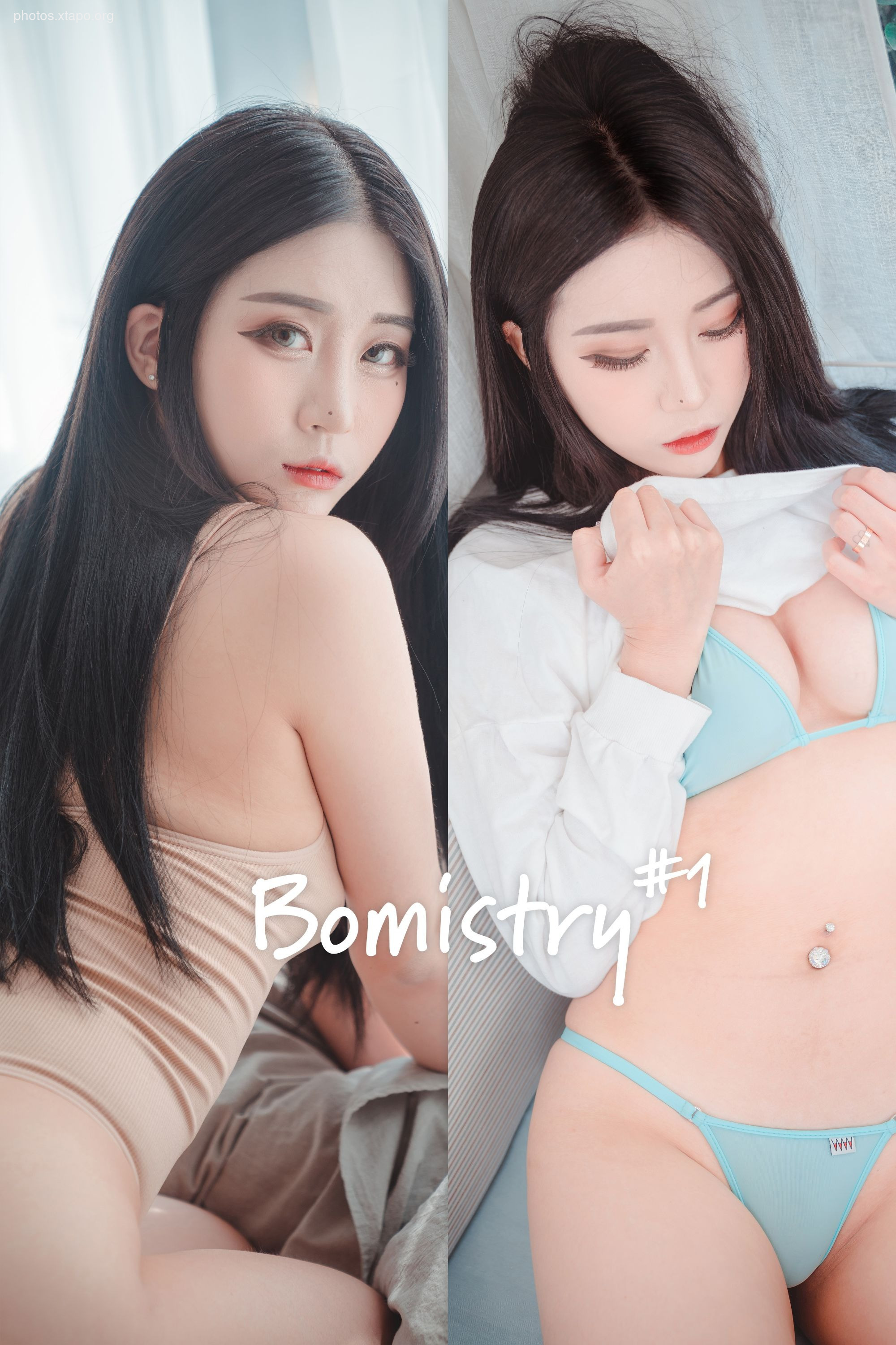 Bomi (보미) - DJAWA “Bomistry #1” 44P-236MB