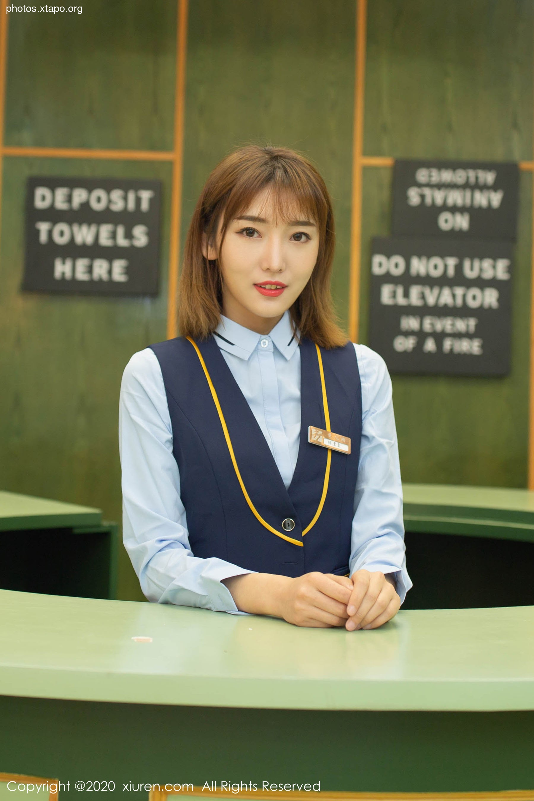 Xiuren No 2125 Cecillia