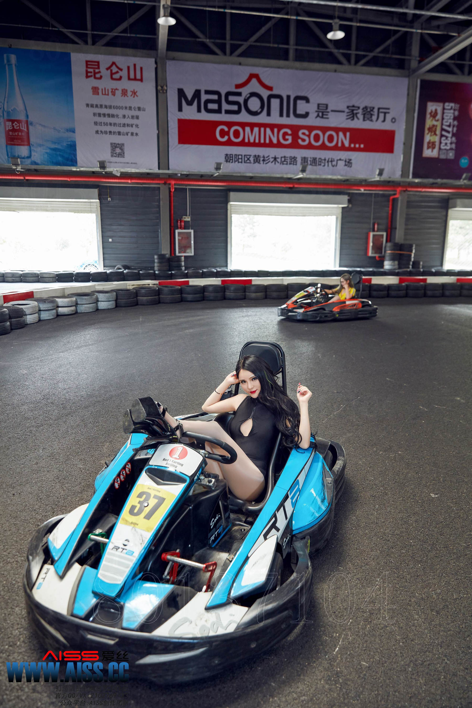 Chen Yayan/Xinyang Hot Blood Circuit AISS Aisi F6031