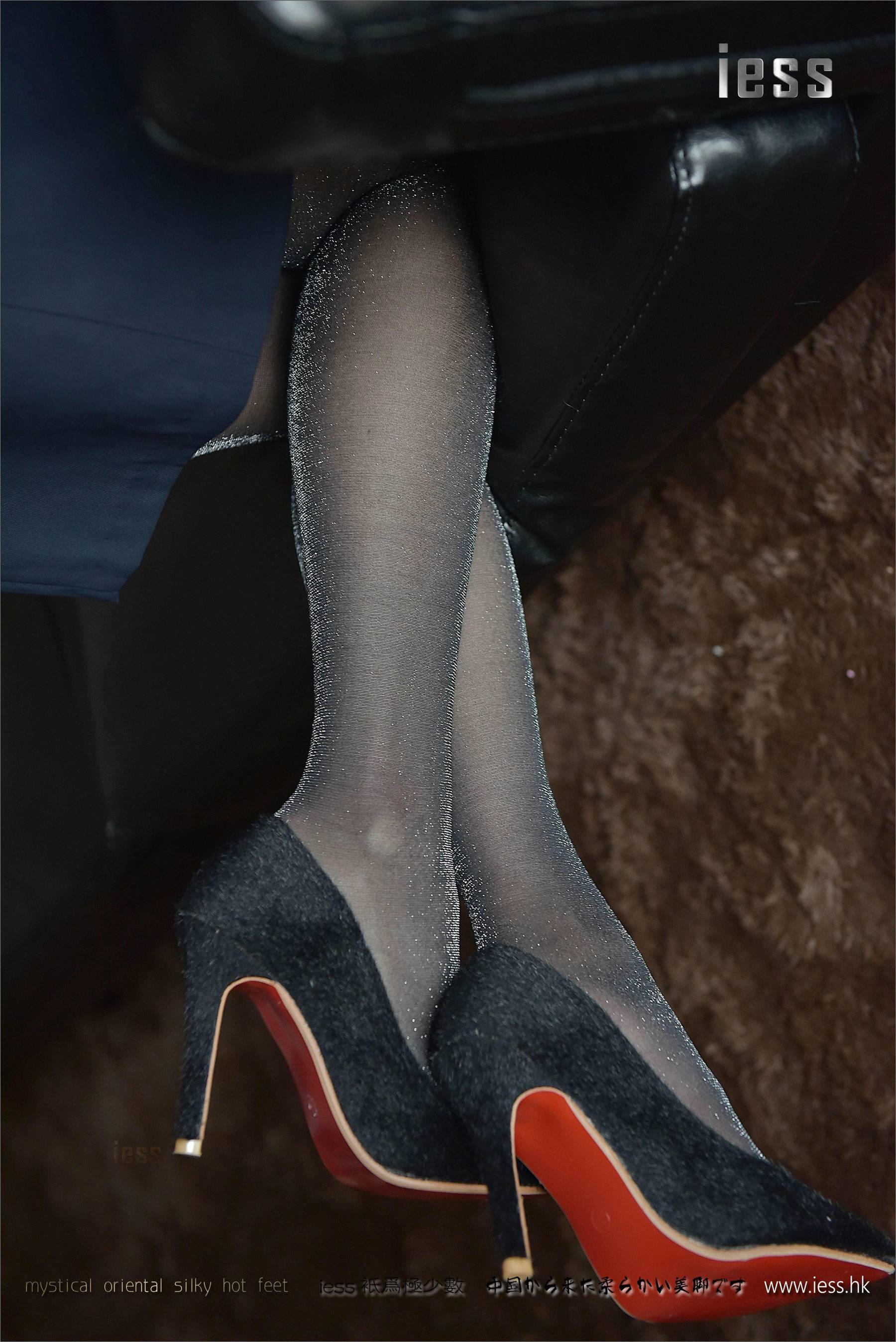 Silk Foot Bento 106 Little Six Silver Scallion Flash Silk IESS is thinking about it