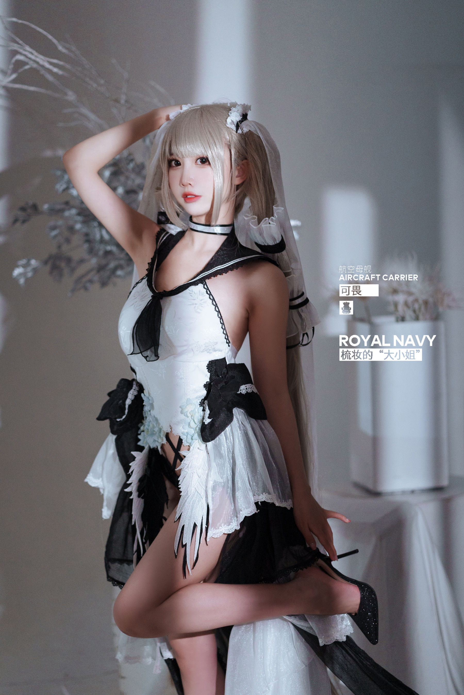 [Cosplay] Coser Dough Cake Fairy Terrible Wedding Dress