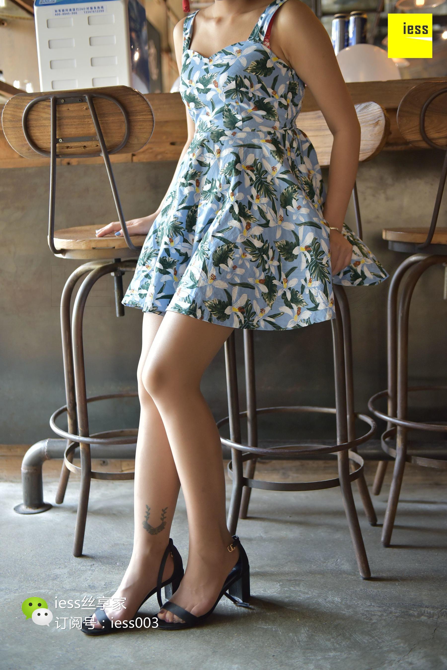 Si Xiangjia 061 cousin Who is the cousin? IESS Thoughts and Funbian