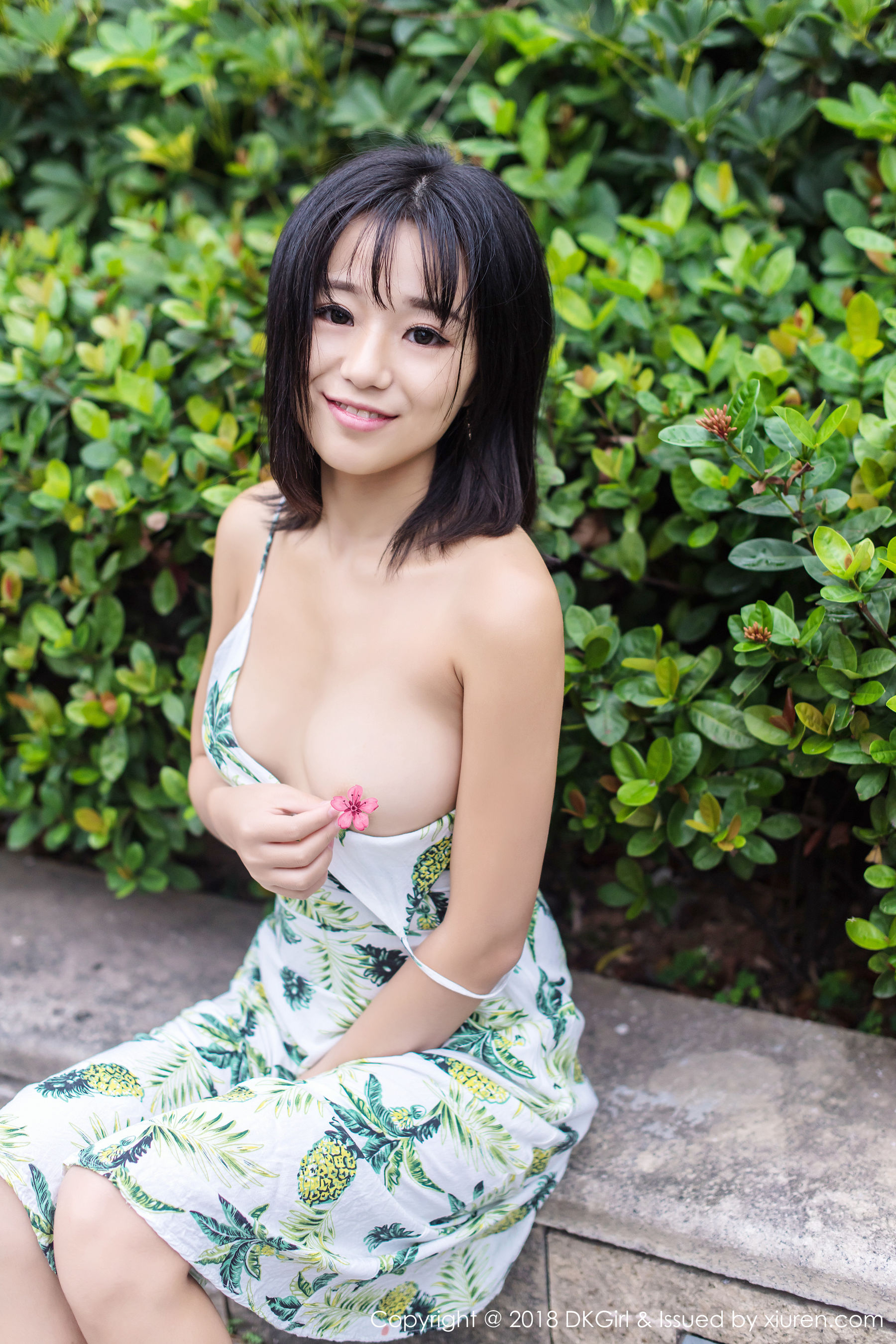 Kurai Yuka Young and Invincible Beautiful Milk Children's Yan Girl Royal Girl DKGIRL Vol.071