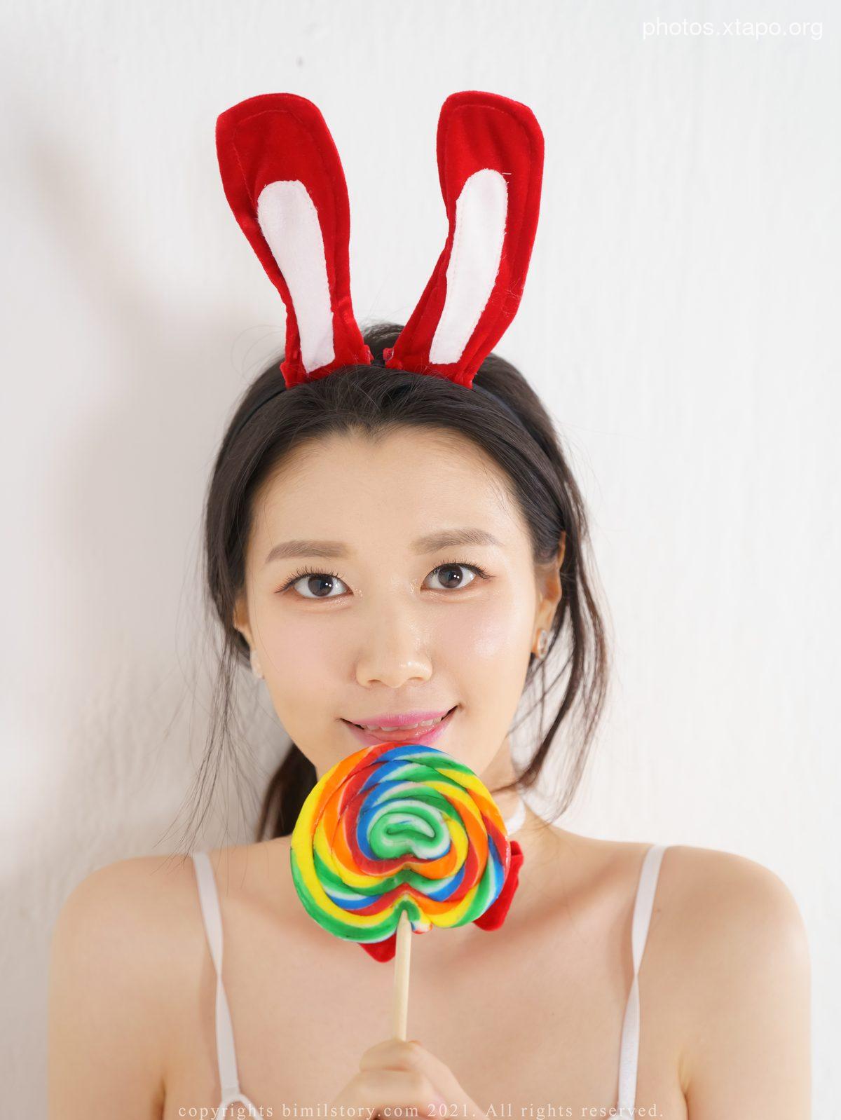 Bimilstory Nara 나라 – Vol.07 Merry X-mas A