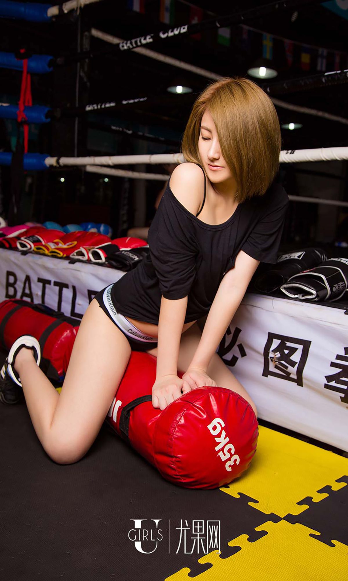 Zhao Xiaobai's Pink Boxing Aiyu Ugirls No.472