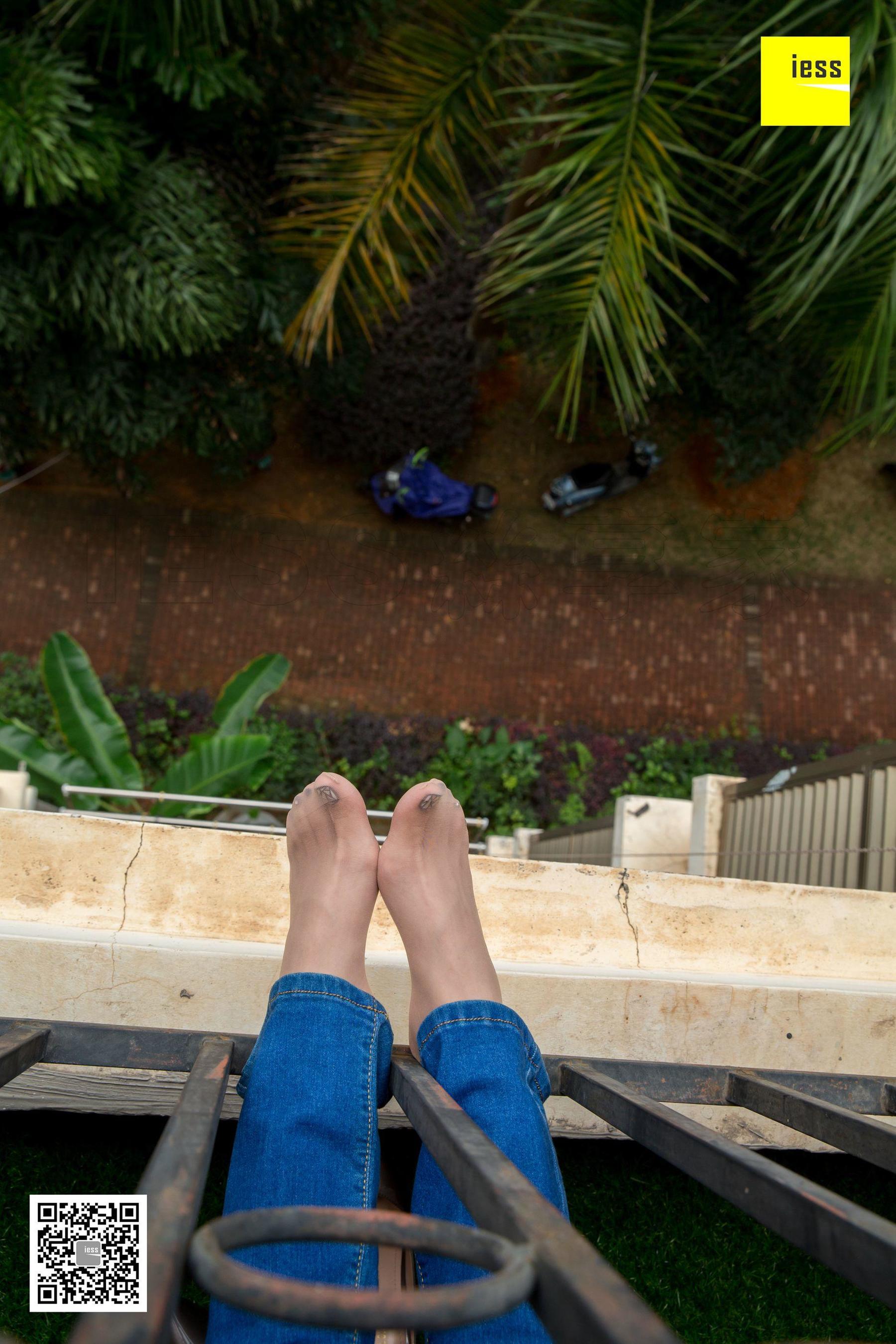 Spicy Mom Junjun The Bar Mom's Fan Toules Pants Short Silk Different Thoughts to IESS Silk House 236