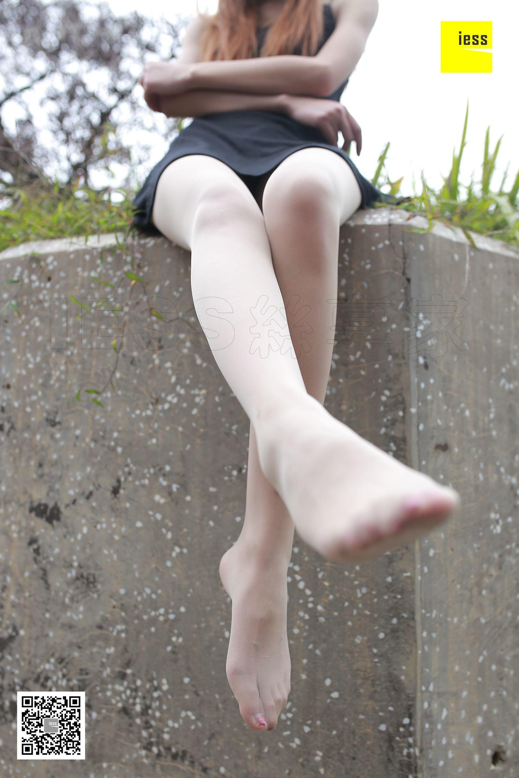 Crystal Sling Short Skirt Different Thoughts to IESS Silk Enjoy Home 164